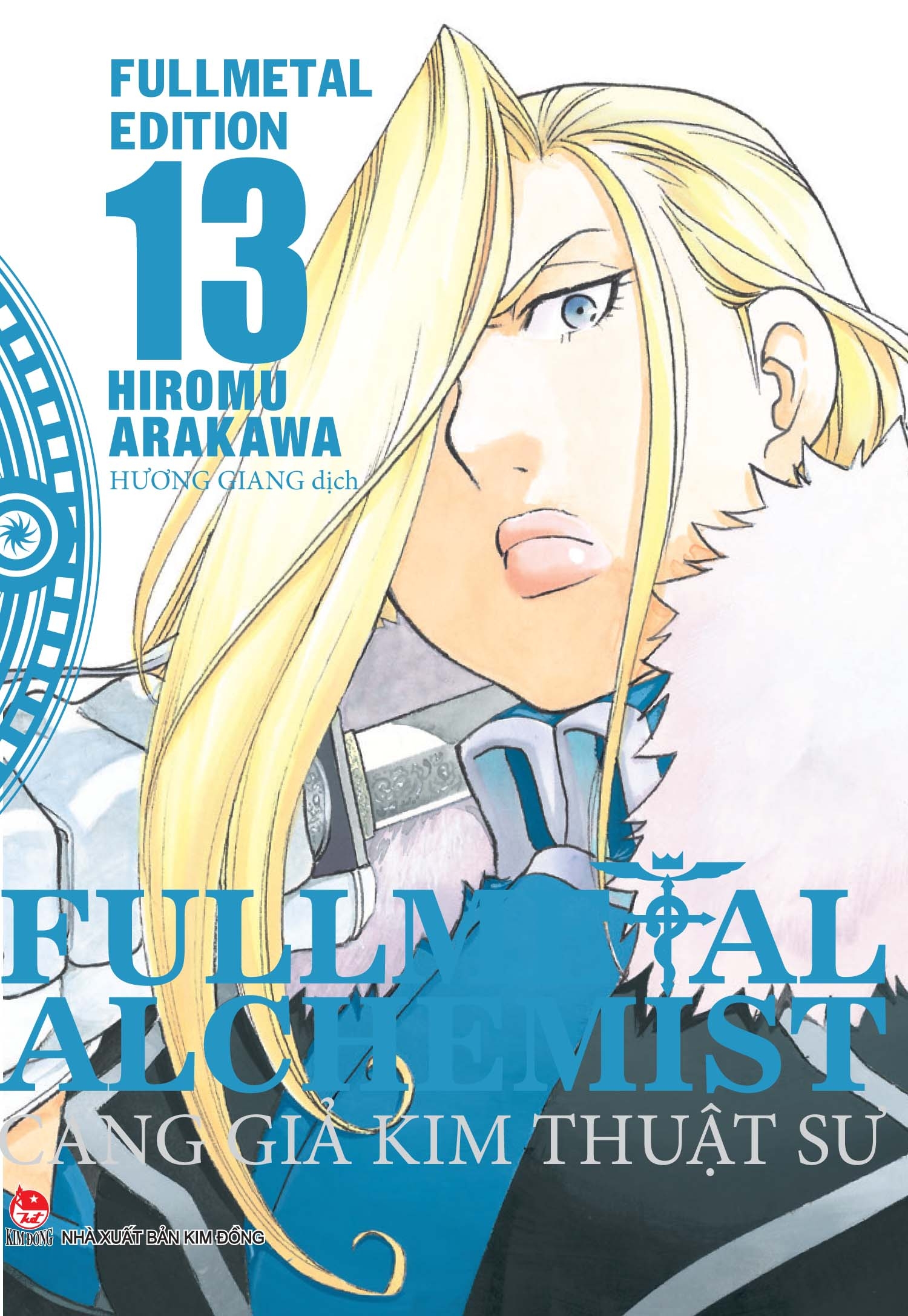 bộ fullmetal alchemist - cang giả kim thuật sư - fullmetal edition - tập 13