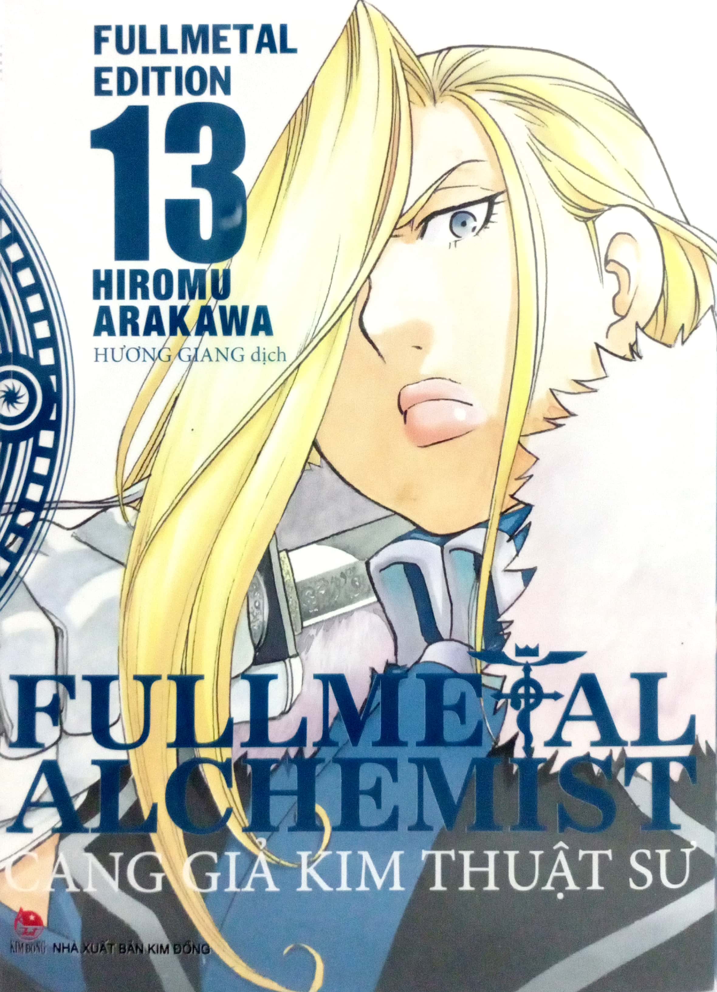 bộ fullmetal alchemist - cang giả kim thuật sư - fullmetal edition - tập 13