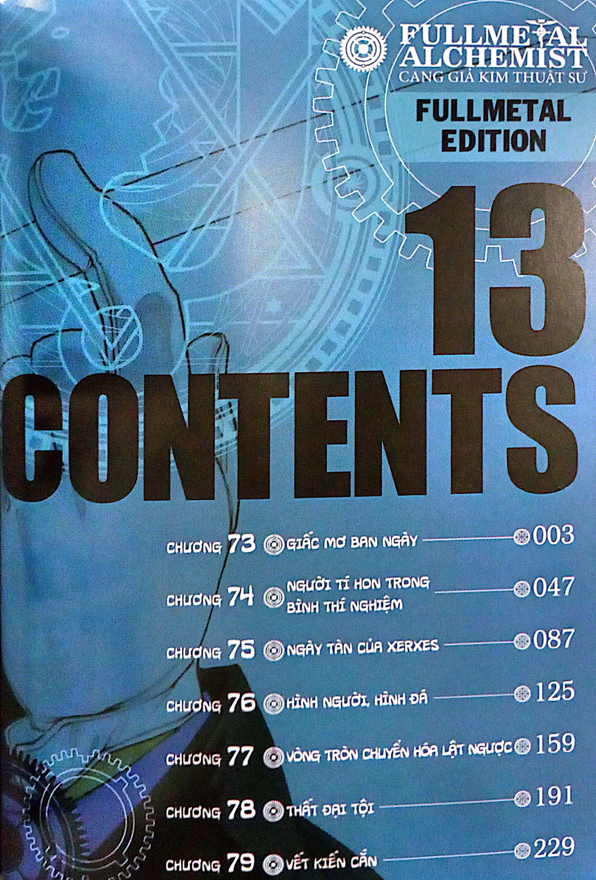 bộ fullmetal alchemist - cang giả kim thuật sư - fullmetal edition - tập 13