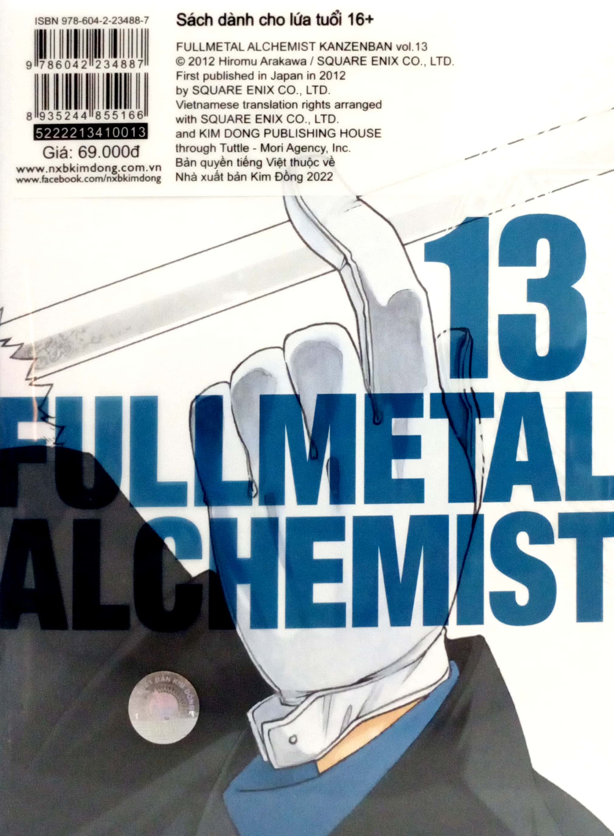bộ fullmetal alchemist - cang giả kim thuật sư - fullmetal edition - tập 13