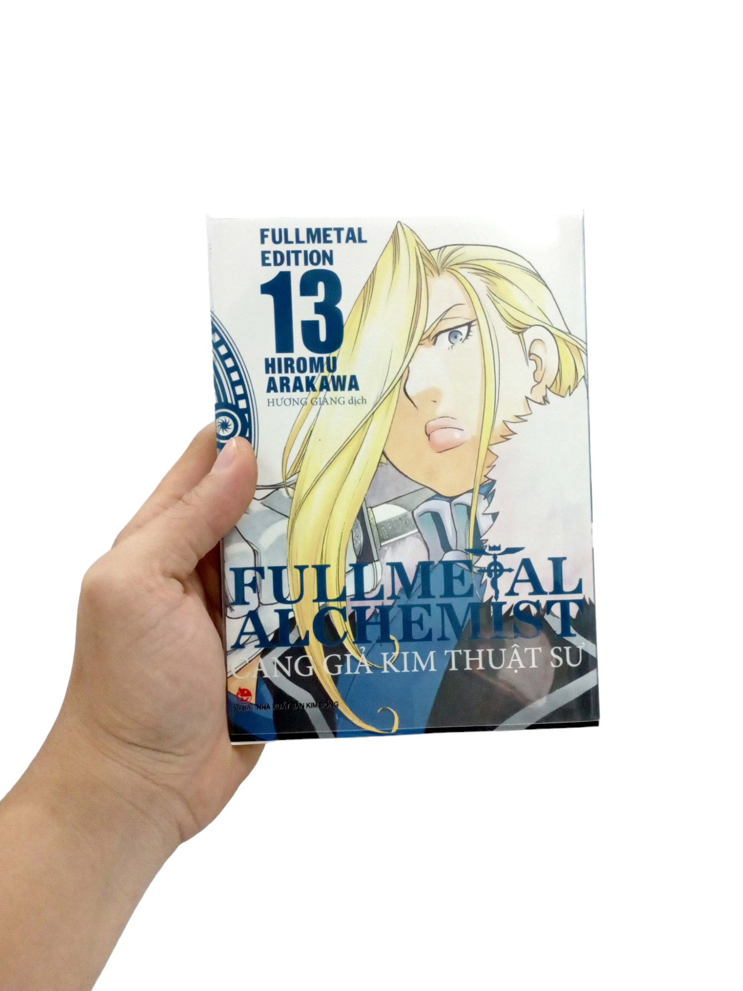 bộ fullmetal alchemist - cang giả kim thuật sư - fullmetal edition - tập 13