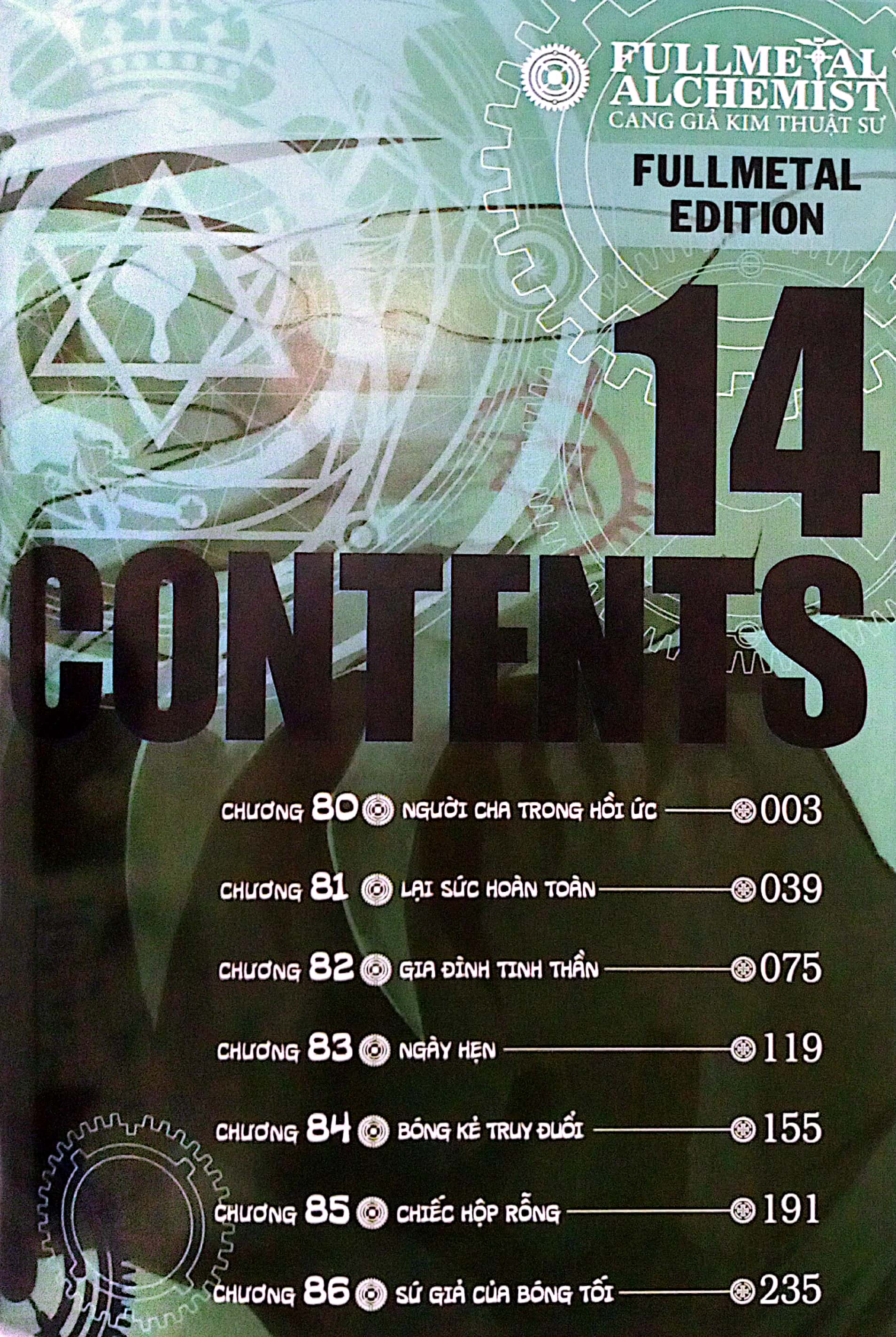 bộ fullmetal alchemist - cang giả kim thuật sư - fullmetal edition - tập 14