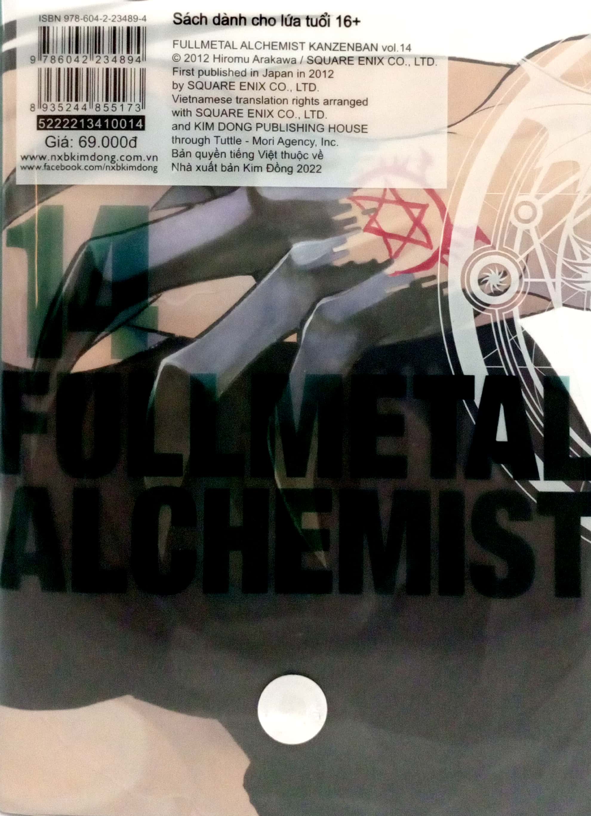 bộ fullmetal alchemist - cang giả kim thuật sư - fullmetal edition - tập 14