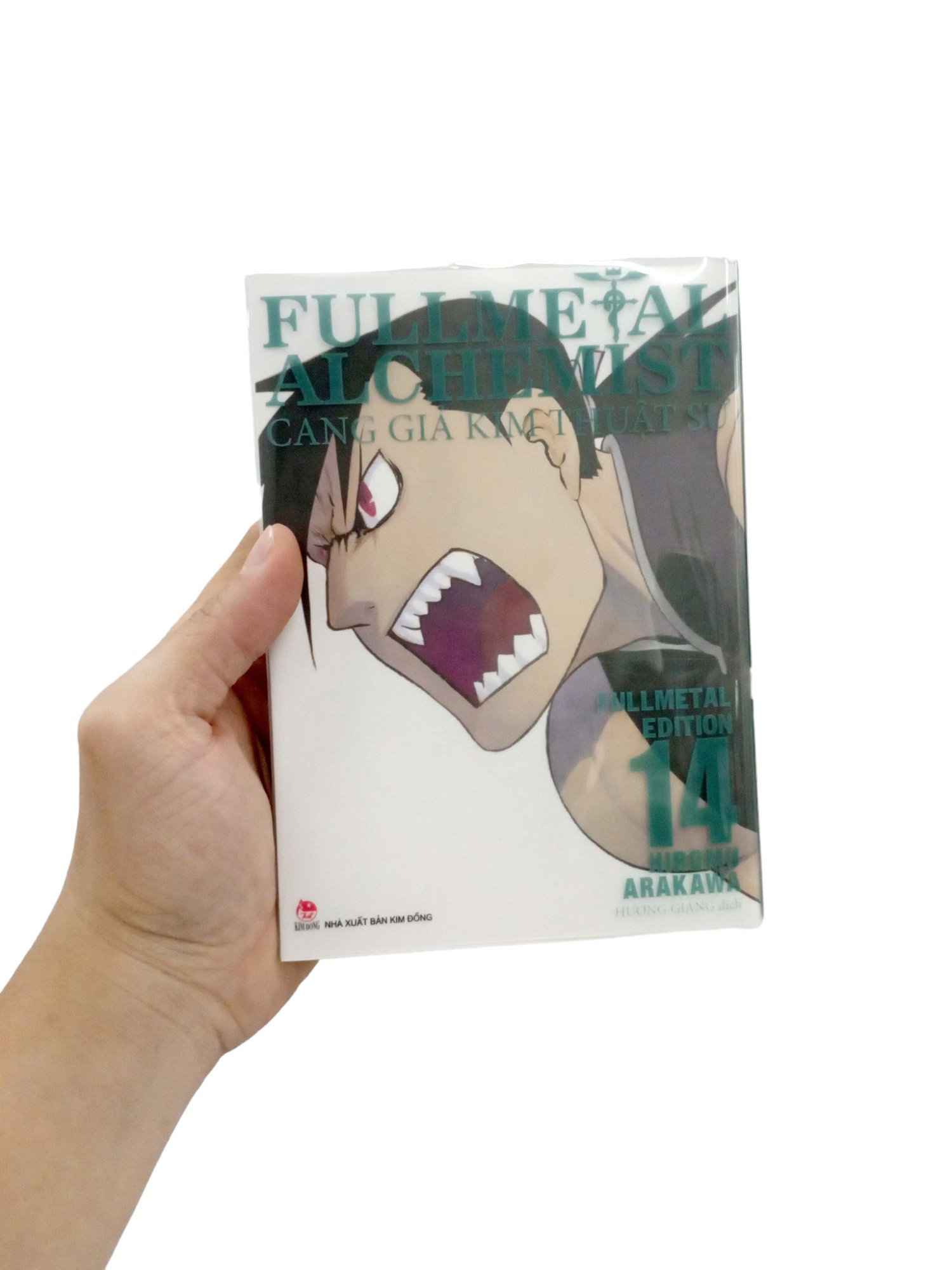 bộ fullmetal alchemist - cang giả kim thuật sư - fullmetal edition - tập 14