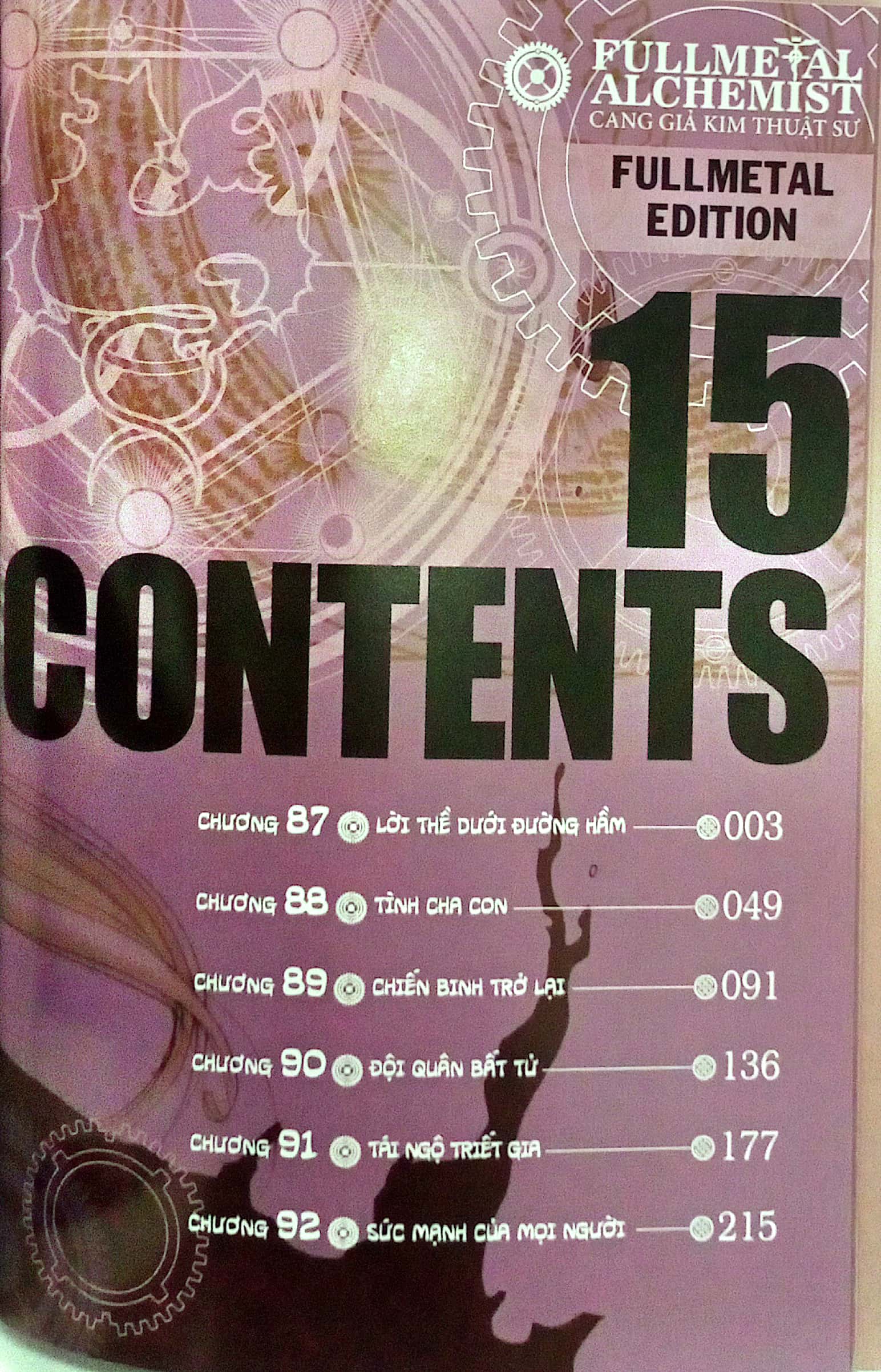 bộ fullmetal alchemist - cang giả kim thuật sư - fullmetal edition - tập 15