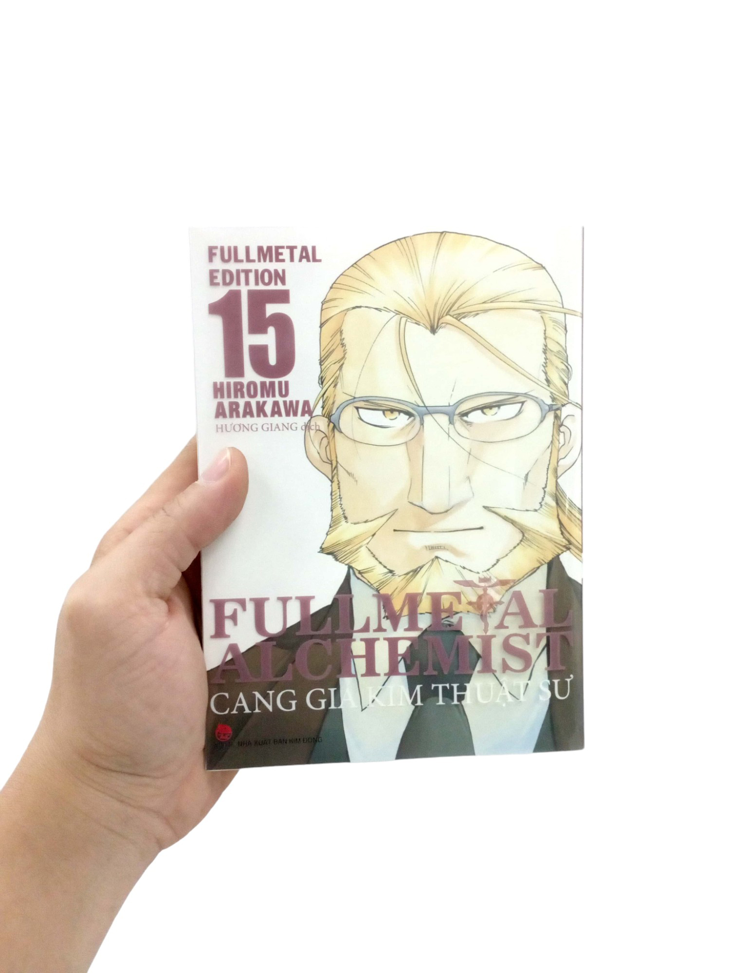 bộ fullmetal alchemist - cang giả kim thuật sư - fullmetal edition - tập 15