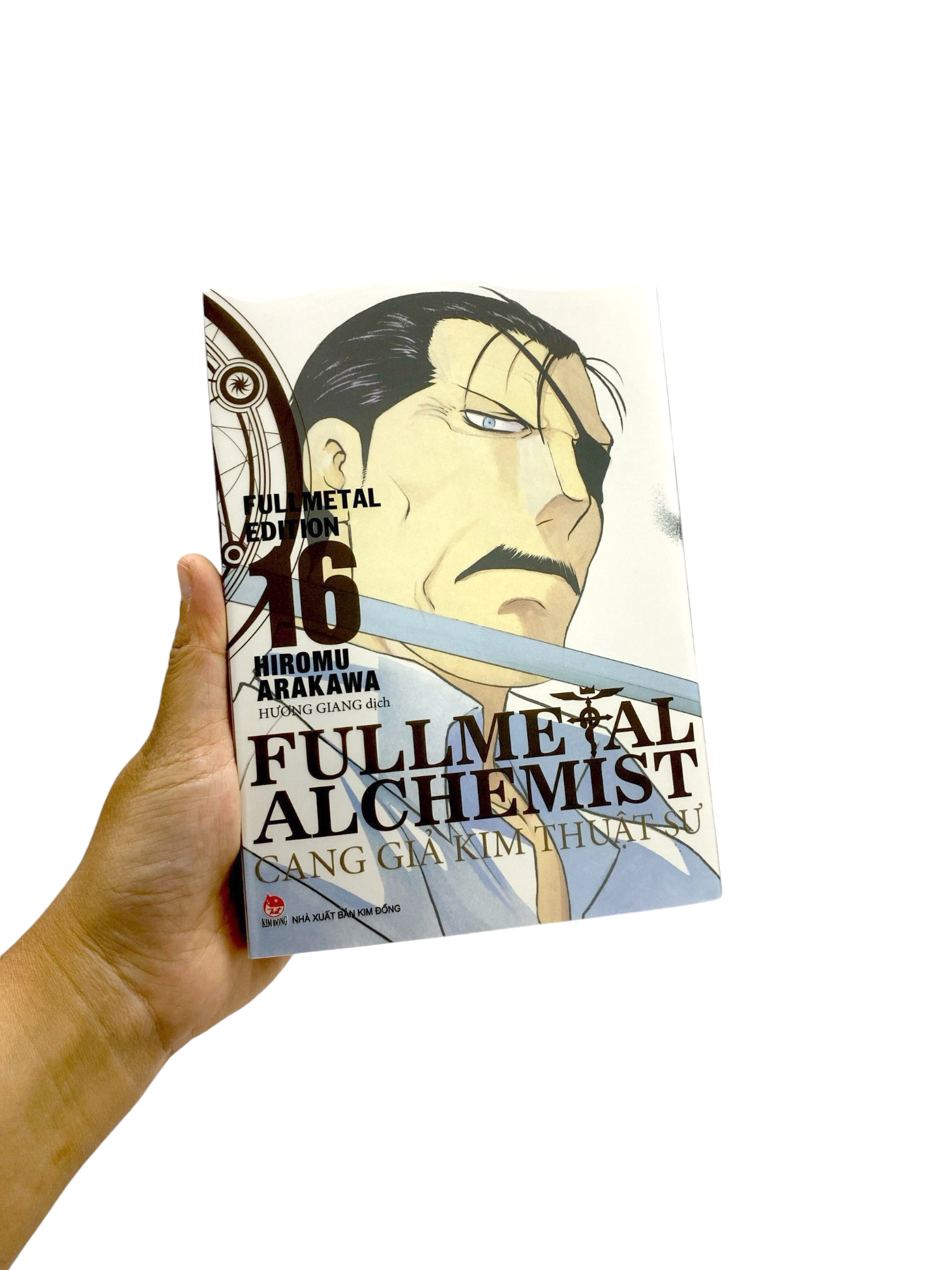 Bo
						
										
										Fullmetal Alchemist - Cang Gia Kim Thuat Su - Fullmetal Edition - Tap 16 (Tai Ban 2024)