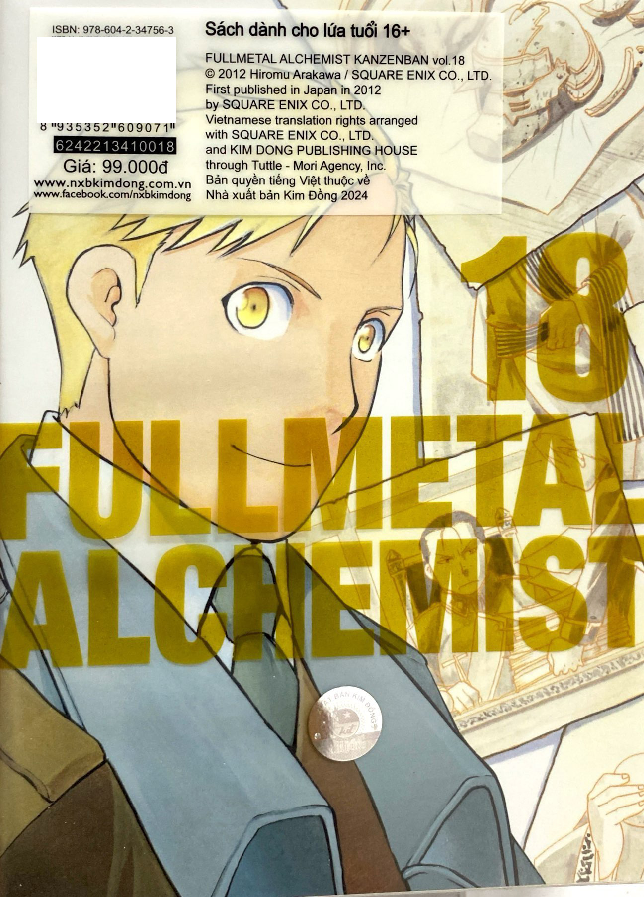 Bo
						
										
										Fullmetal Alchemist - Cang Gia Kim Thuat Su - Fullmetal Edition - Tap 18 (Tai Ban 2024)