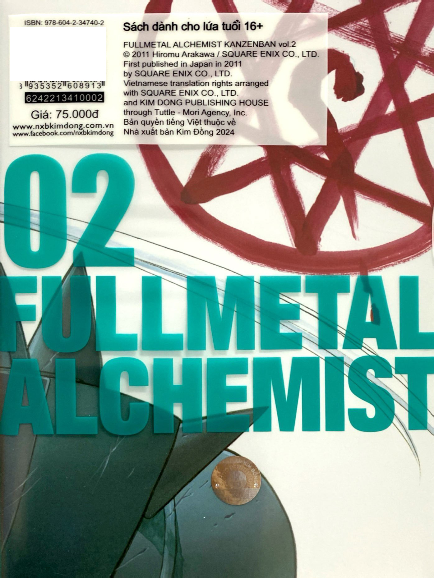 Bo
						
										
										Fullmetal Alchemist - Cang Gia Kim Thuat Su - Fullmetal Edition - Tap 2 (Tai Ban 2024)