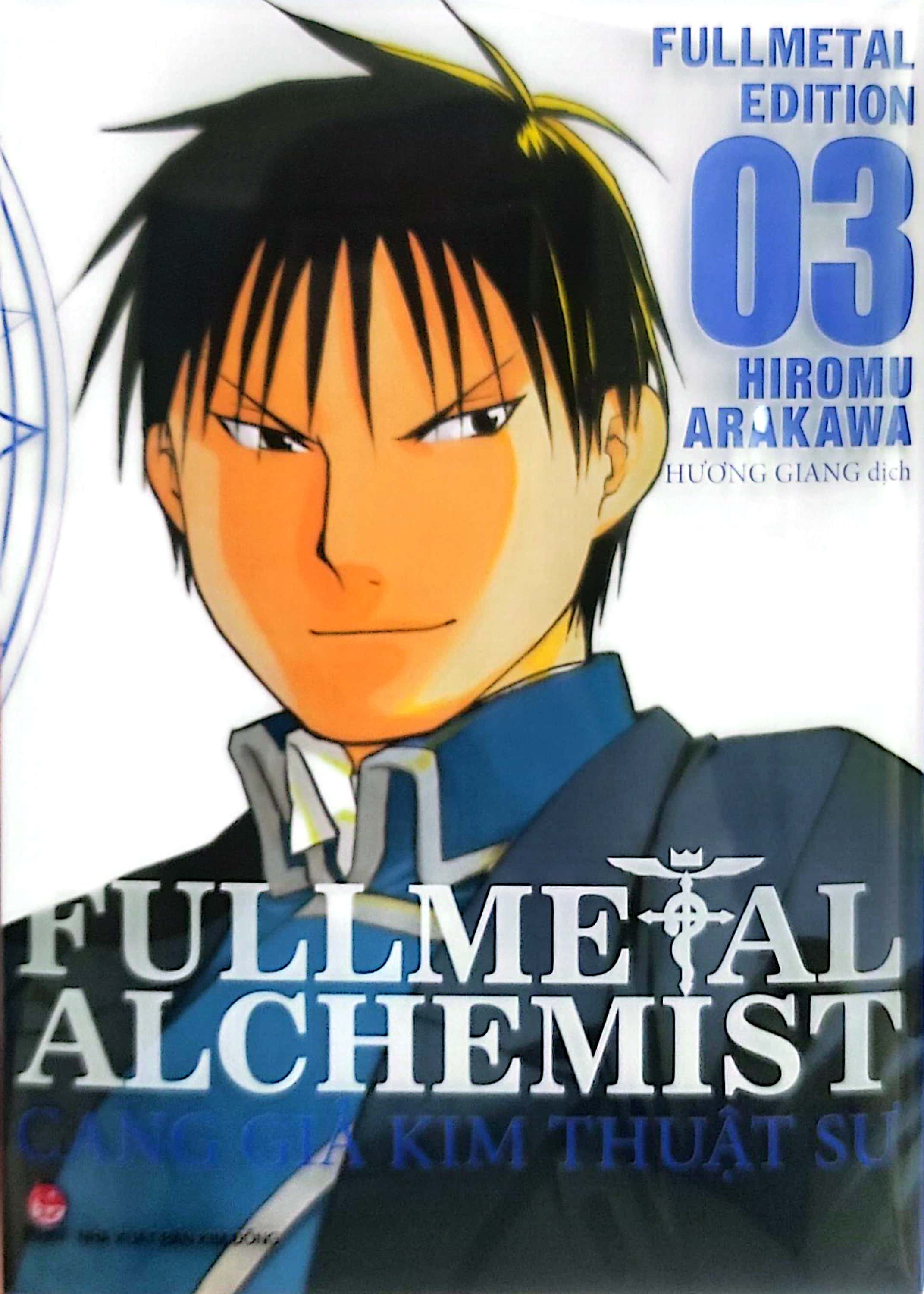 bộ fullmetal alchemist - cang giả kim thuật sư - fullmetal edition - tập 3