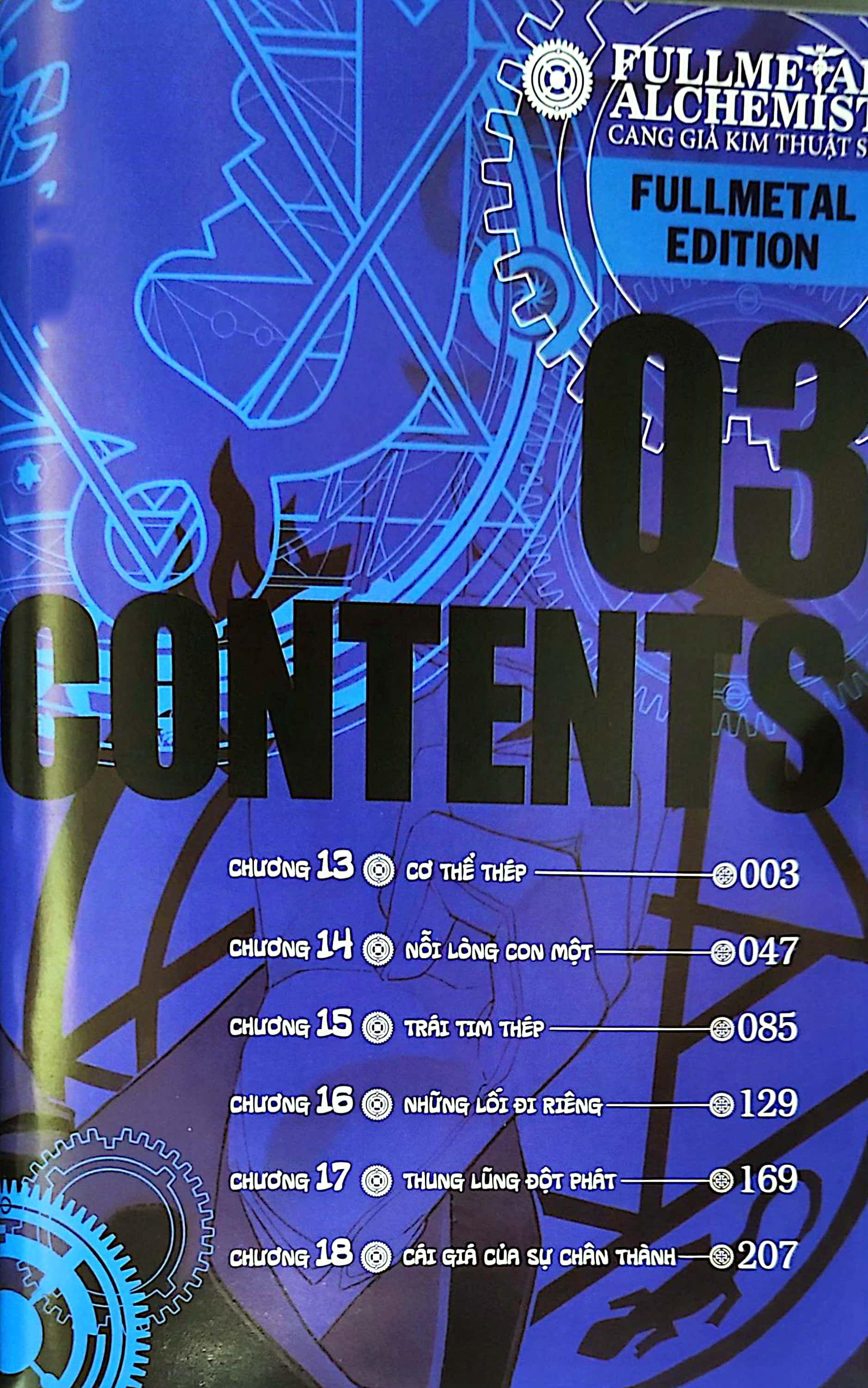 bộ fullmetal alchemist - cang giả kim thuật sư - fullmetal edition - tập 3