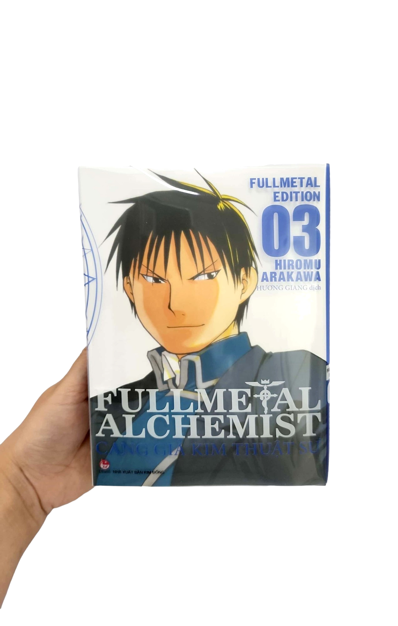 bộ fullmetal alchemist - cang giả kim thuật sư - fullmetal edition - tập 3