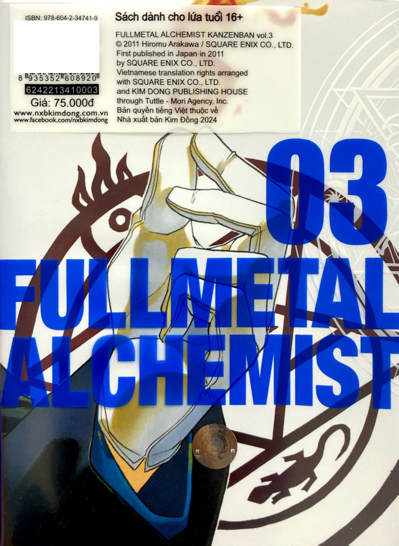 Bo
						
										
										Fullmetal Alchemist - Cang Gia Kim Thuat Su - Fullmetal Edition - Tap 3 (Tai Ban 2024)