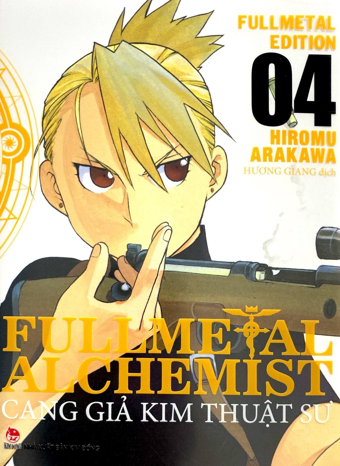 Bo
						
										
										Fullmetal Alchemist - Cang Gia Kim Thuat Su - Fullmetal Edition - Tap 4 (Tai Ban 2024)