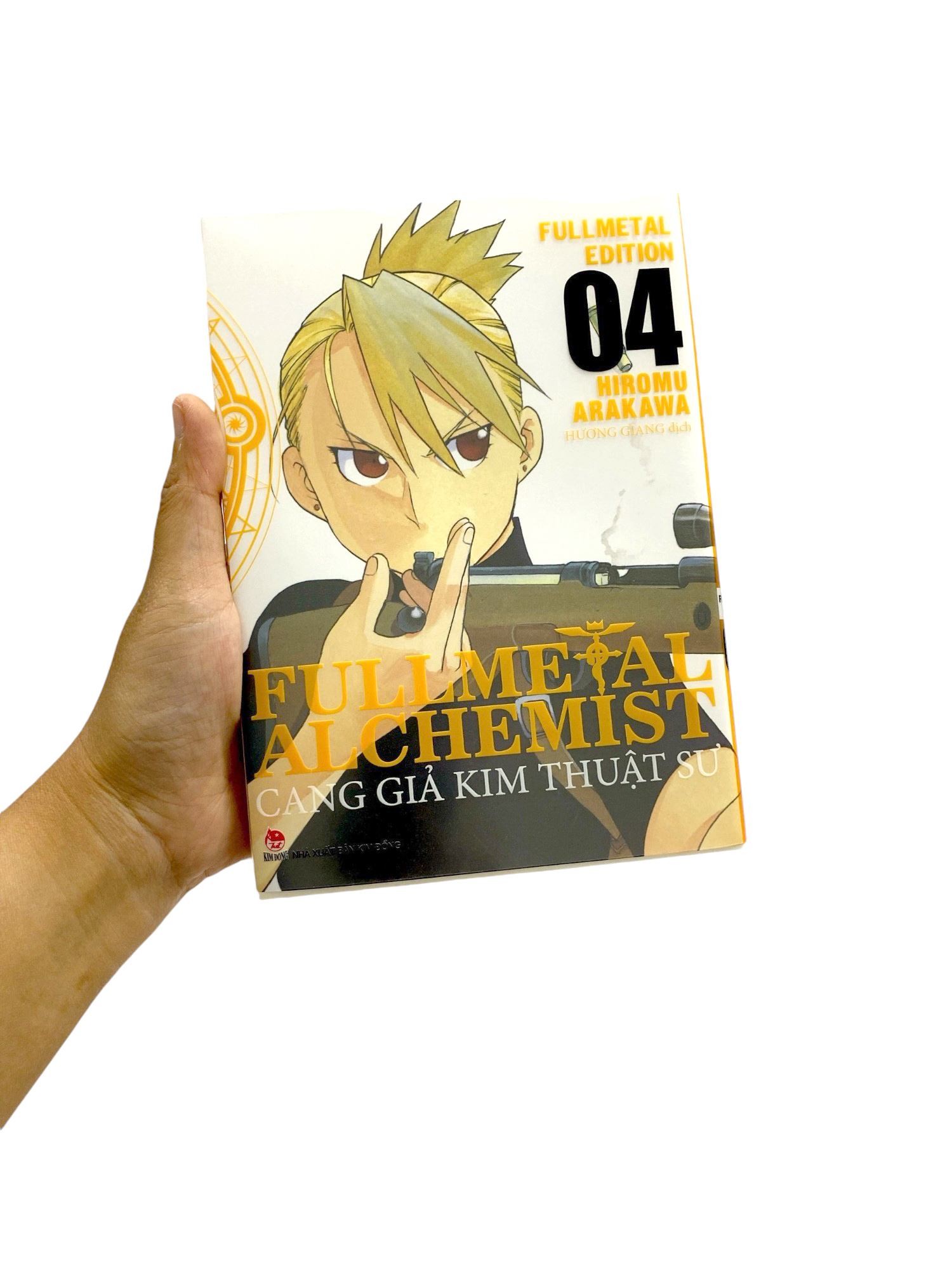 Bo
						
										
										Fullmetal Alchemist - Cang Gia Kim Thuat Su - Fullmetal Edition - Tap 4 (Tai Ban 2024)