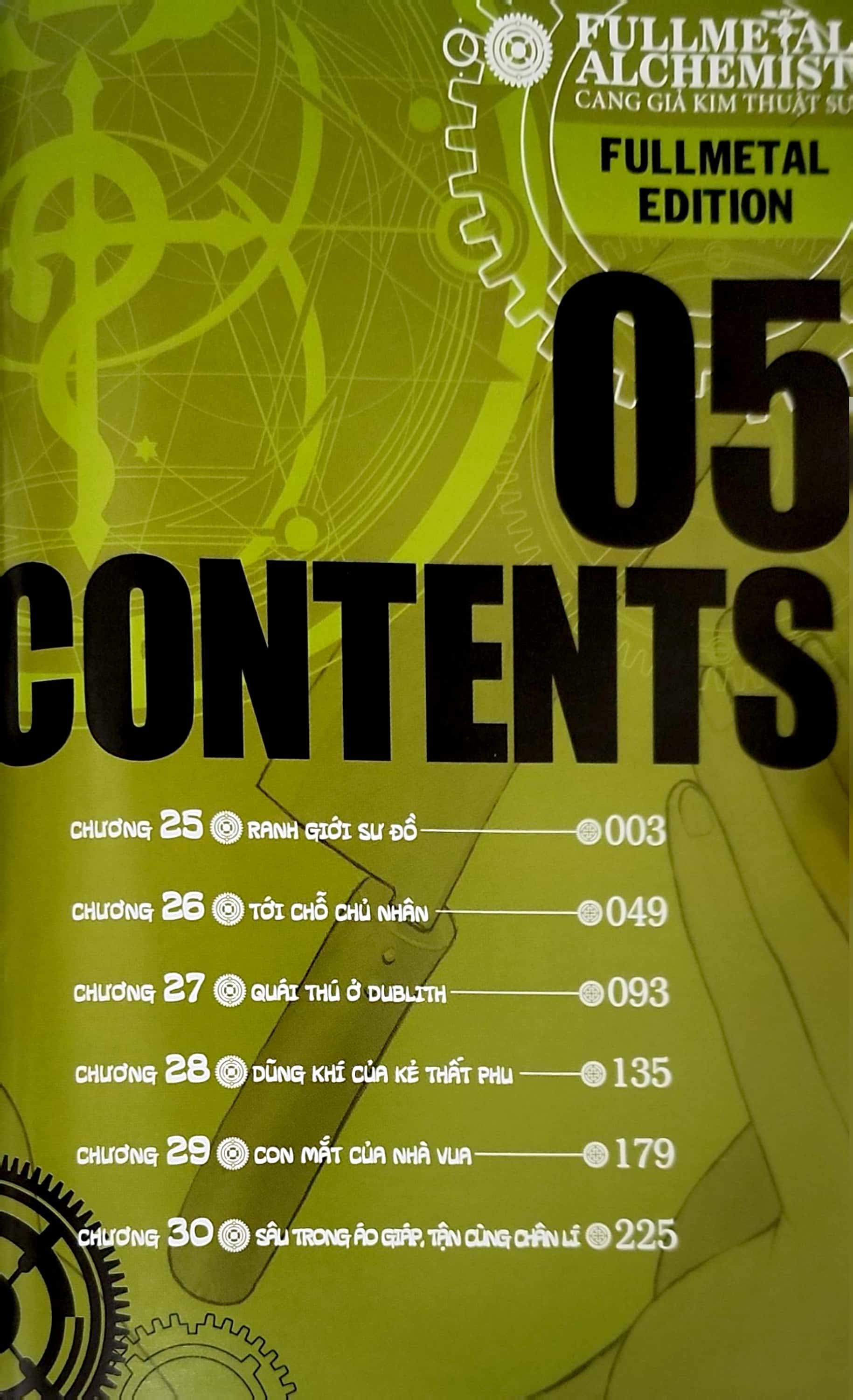 bộ fullmetal alchemist - cang giả kim thuật sư - fullmetal edition - tập 5