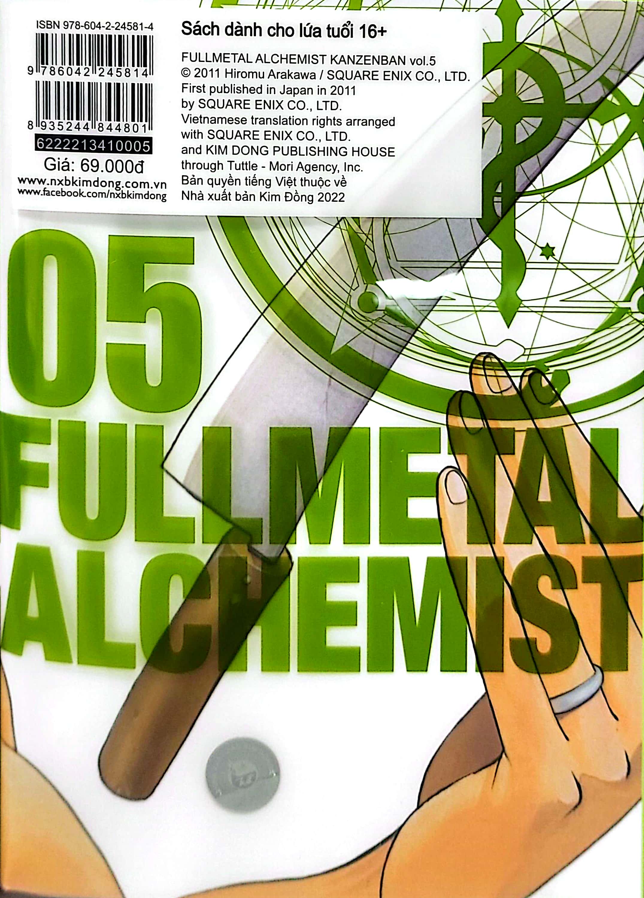 bộ fullmetal alchemist - cang giả kim thuật sư - fullmetal edition - tập 5