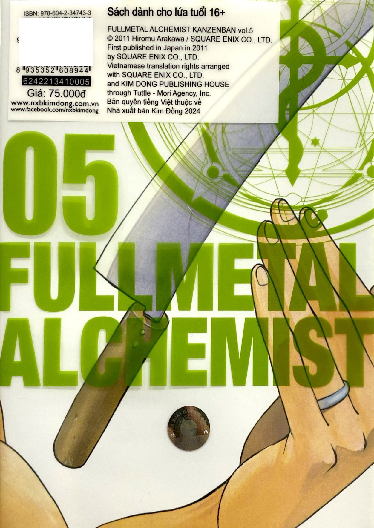 Bo
						
										
										Fullmetal Alchemist - Cang Gia Kim Thuat Su - Fullmetal Edition - Tap 5 (Tai Ban 2024)