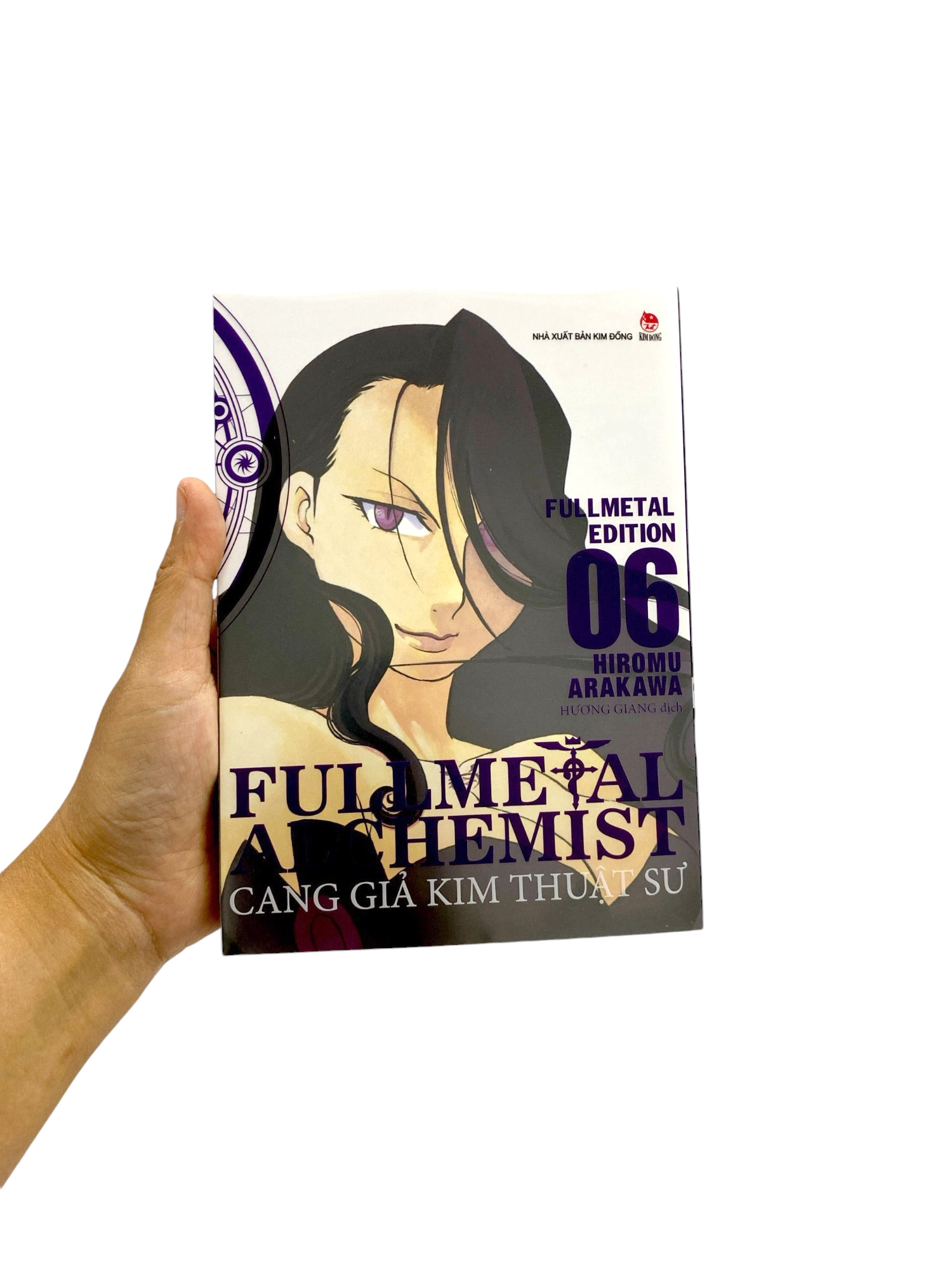 Bo
						
										
										Fullmetal Alchemist - Cang Gia Kim Thuat Su - Fullmetal Edition - Tap 6 (Tai Ban 2024)