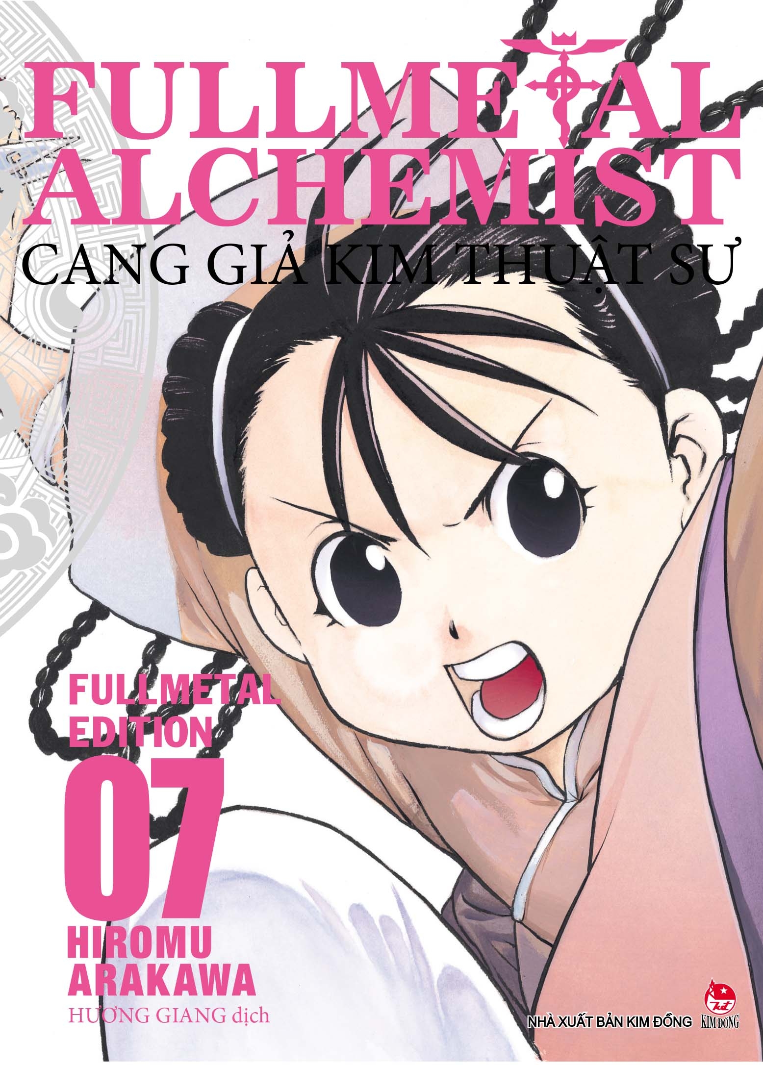 bộ fullmetal alchemist - cang giả kim thuật sư - fullmetal edition - tập 7