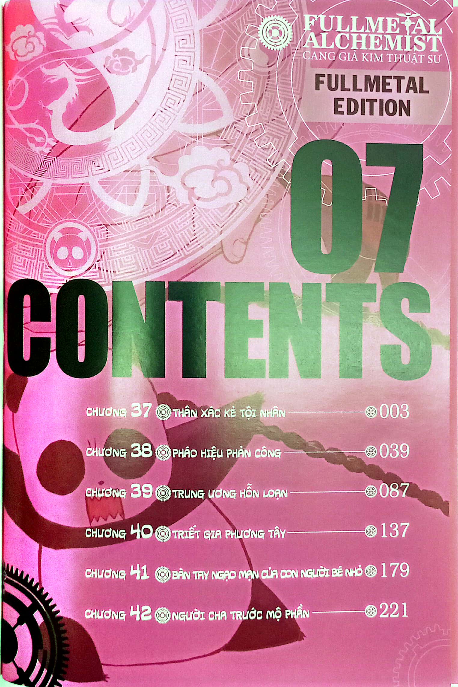 bộ fullmetal alchemist - cang giả kim thuật sư - fullmetal edition - tập 7