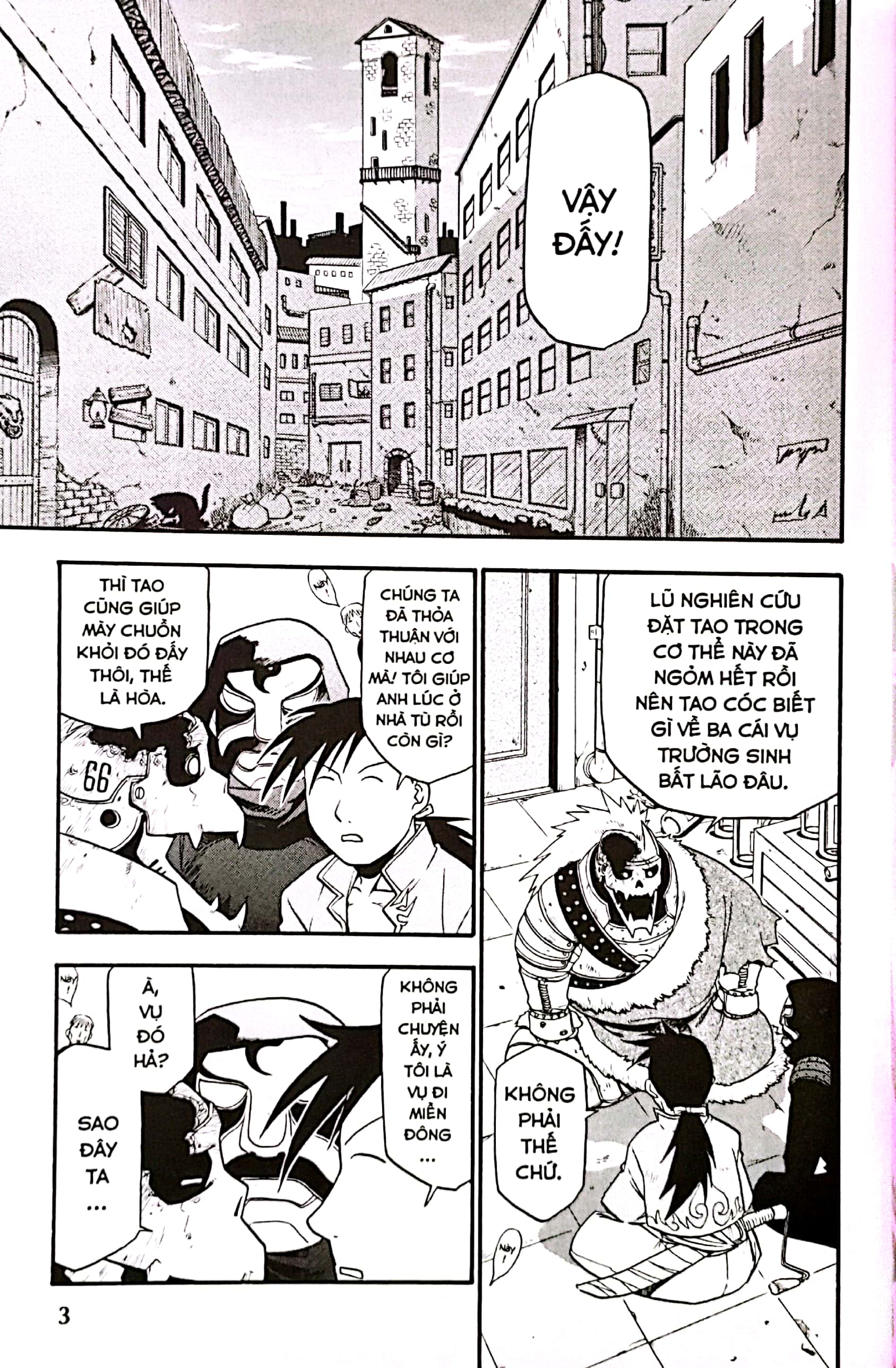 bộ fullmetal alchemist - cang giả kim thuật sư - fullmetal edition - tập 7