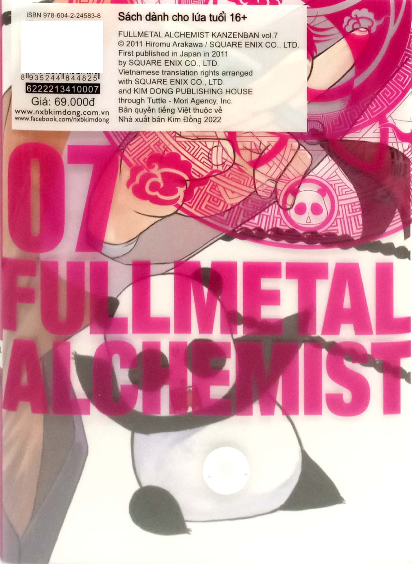 bộ fullmetal alchemist - cang giả kim thuật sư - fullmetal edition - tập 7