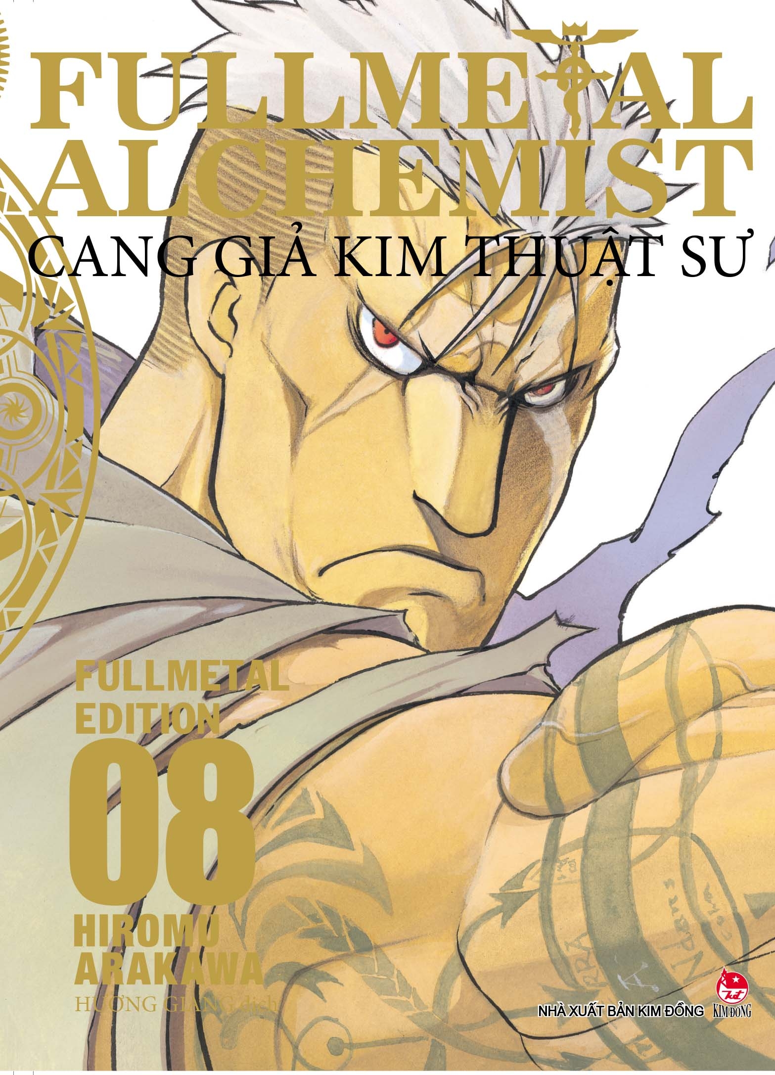 bộ fullmetal alchemist - cang giả kim thuật sư - fullmetal edition - tập 8