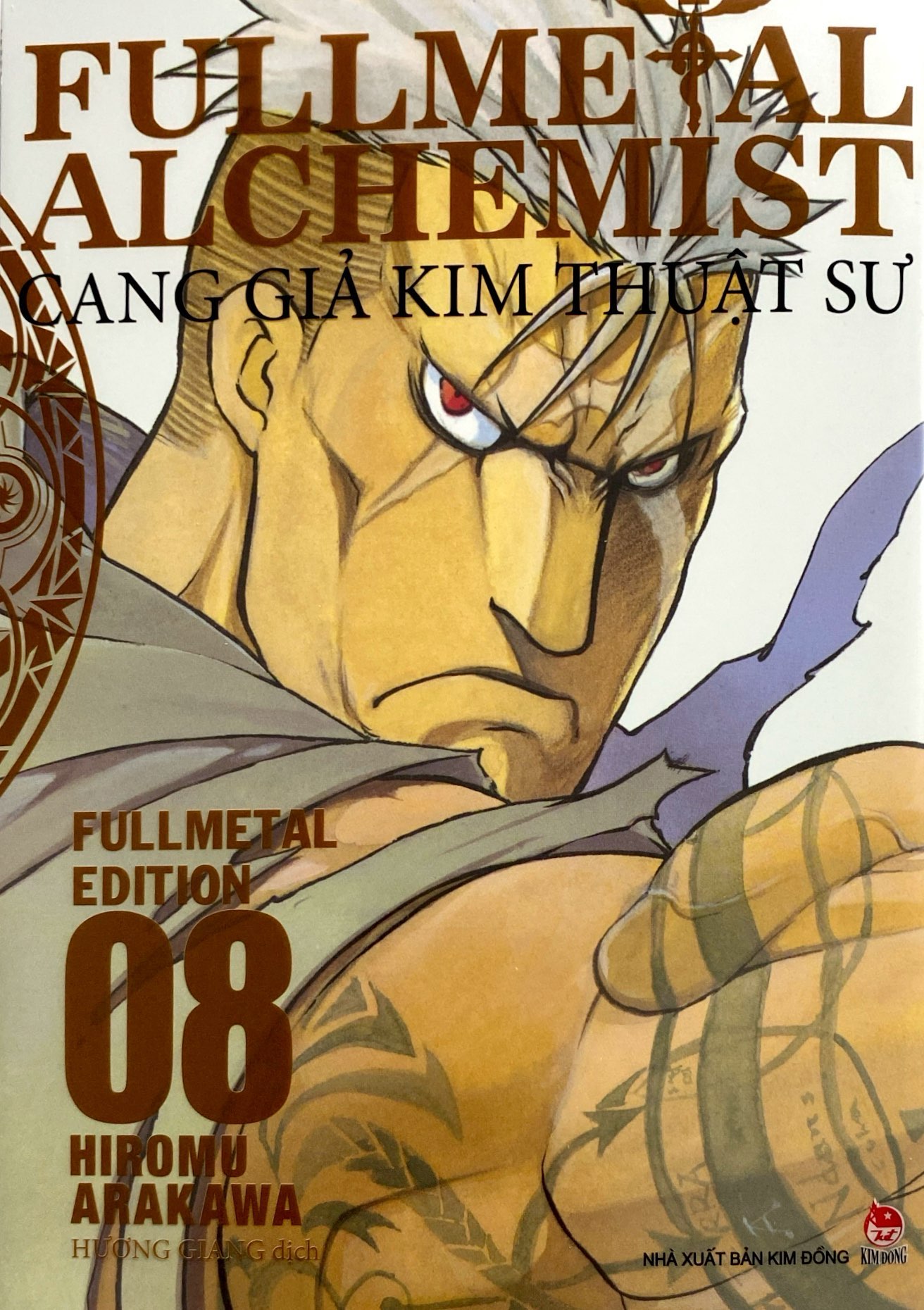 Bo
						
										
										Fullmetal Alchemist - Cang Gia Kim Thuat Su - Fullmetal Edition - Tap 8 (Tai Ban 2024)
