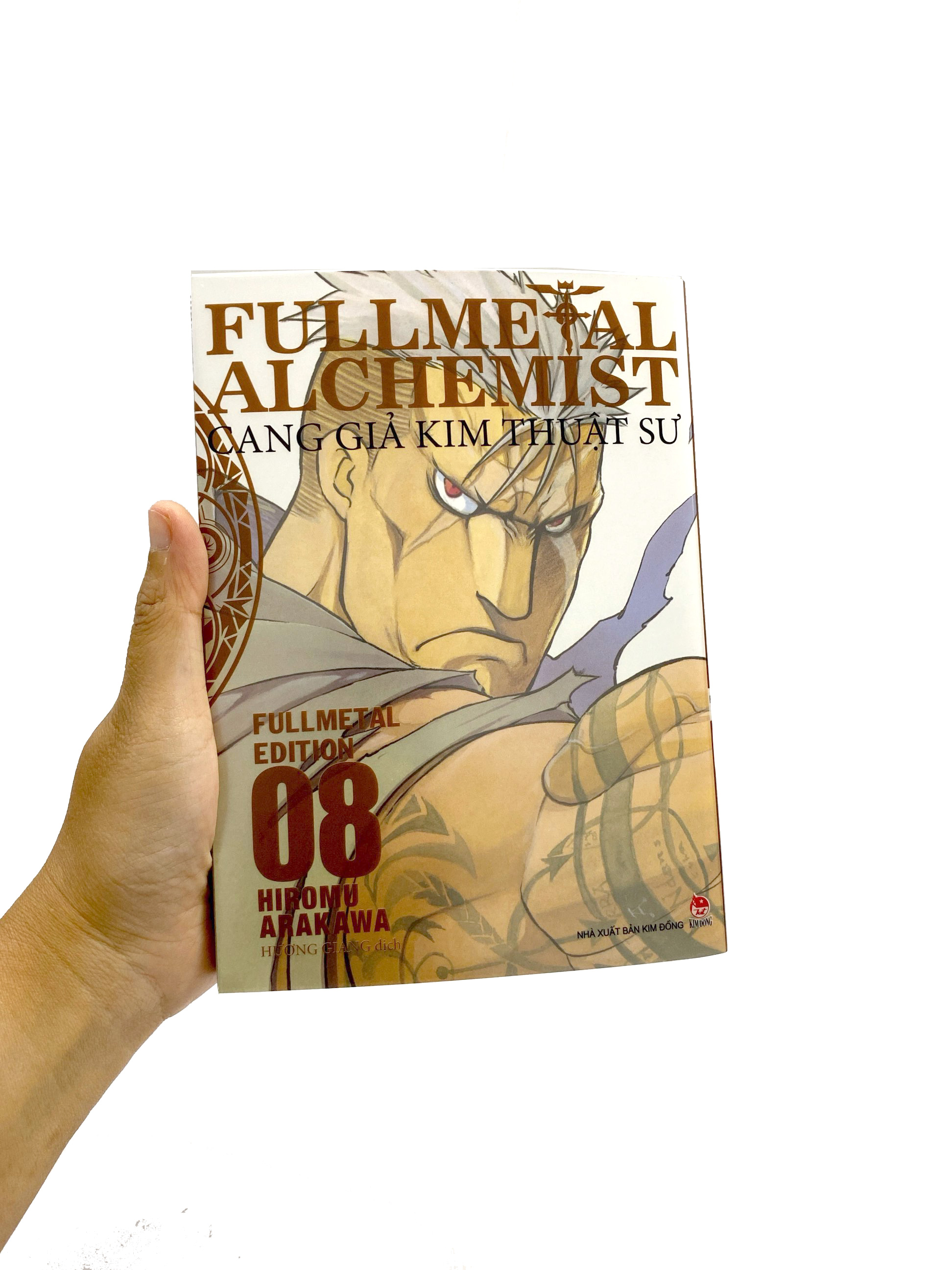 Bo
						
										
										Fullmetal Alchemist - Cang Gia Kim Thuat Su - Fullmetal Edition - Tap 8 (Tai Ban 2024)