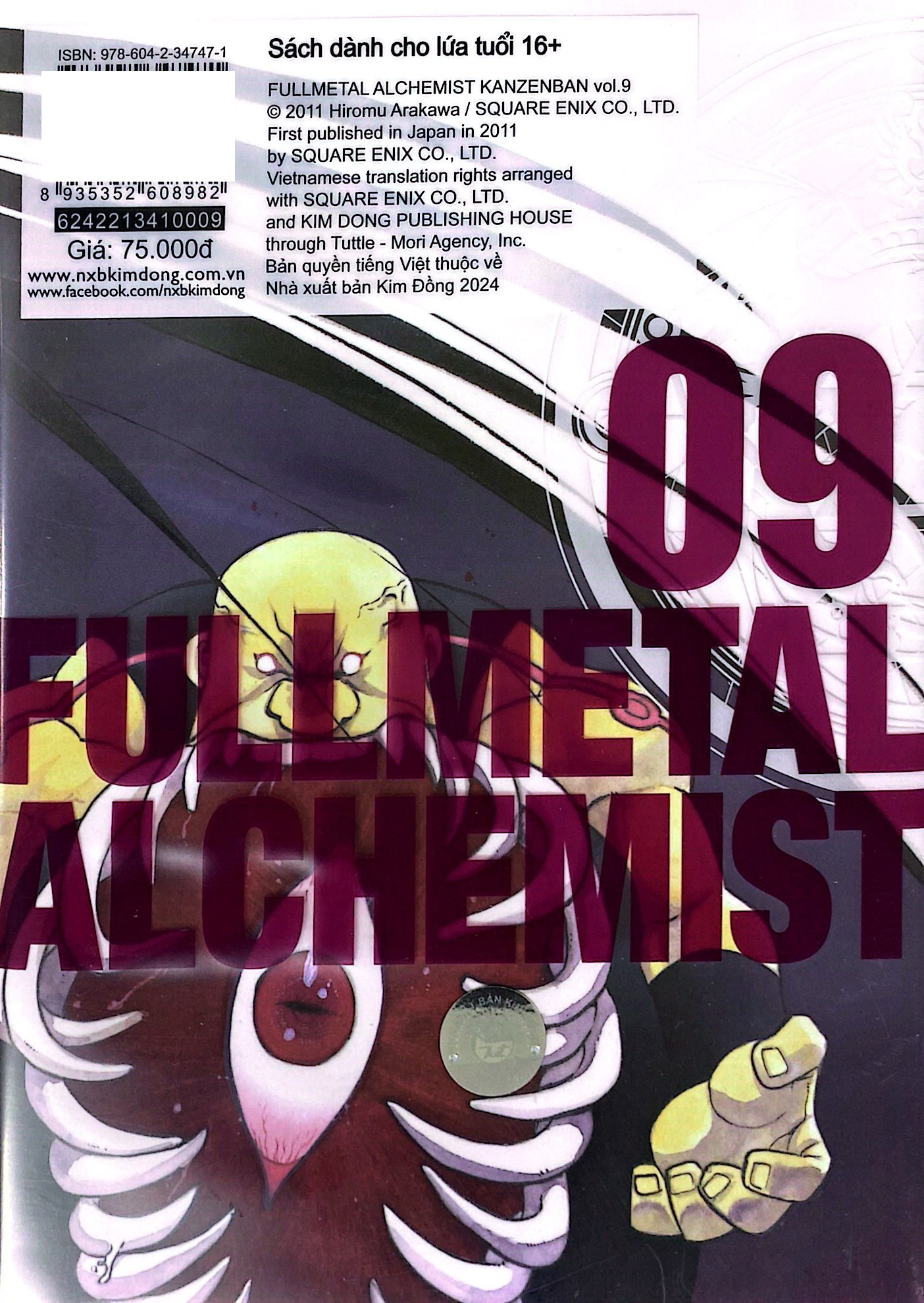 Bo
						
										
										Fullmetal Alchemist - Cang Gia Kim Thuat Su - Fullmetal Edition - Tap 9 (Tai Ban 2024)
