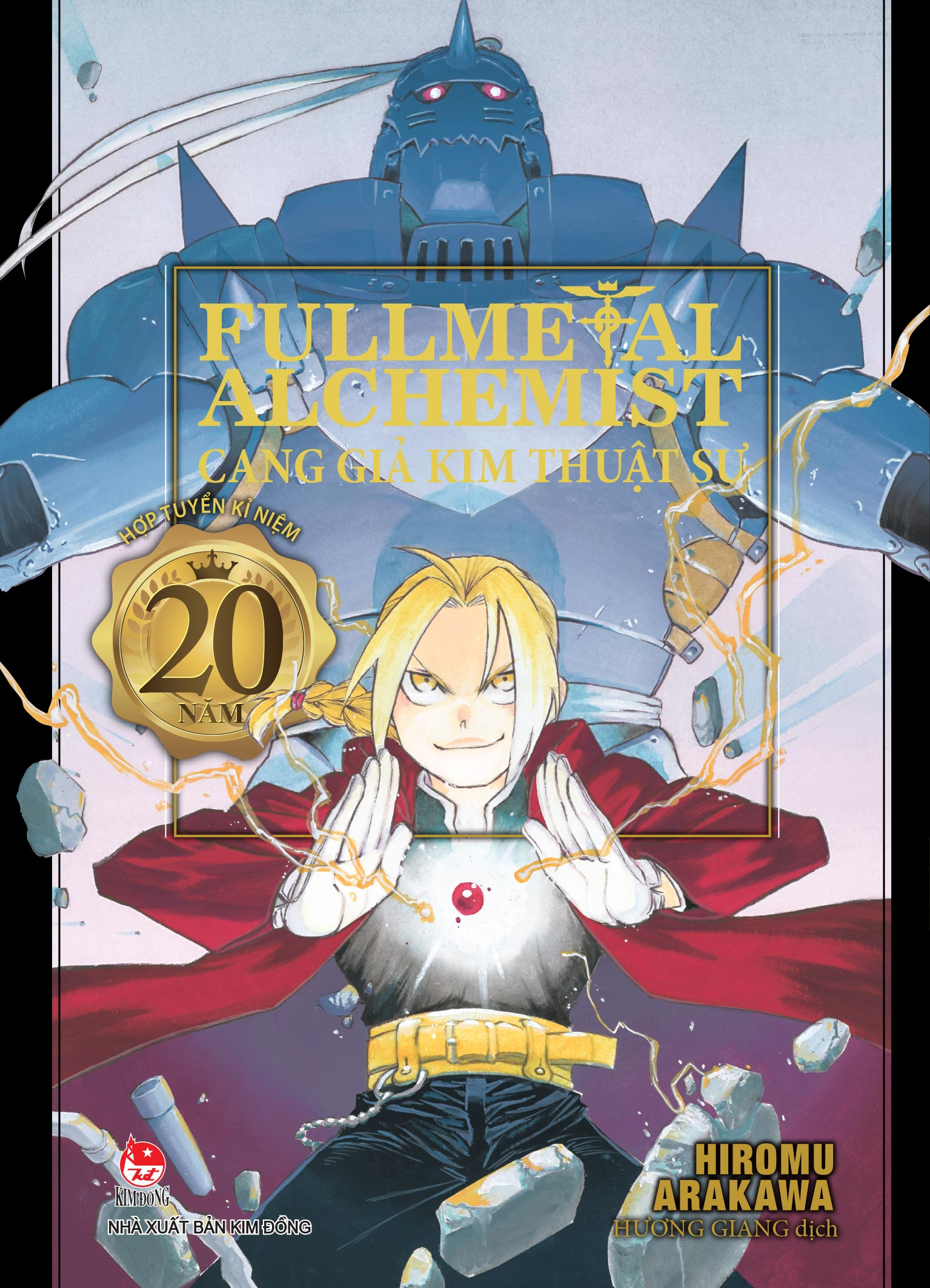 Bo
						
										
										Fullmetal Alchemist - Cang Gia Kim Thuat Su - Hop Tuyen Ki Niem 20 Nam - Tang Kem 2 Bookmark Nhua Trong + 1 Poster