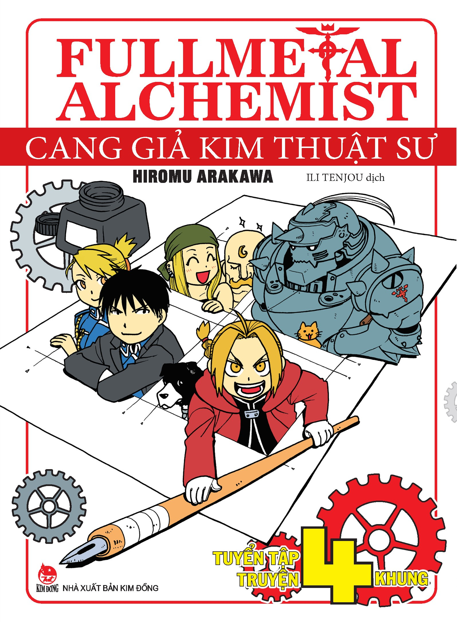 bộ fullmetal alchemist - cang giả kim thuật sư - tuyển tập truyện 4 khung - tặng kèm bookmark