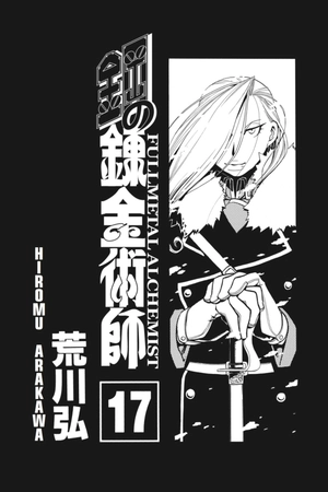 bộ fullmetal alchemist: fullmetal edition vol. 17 (english edition)