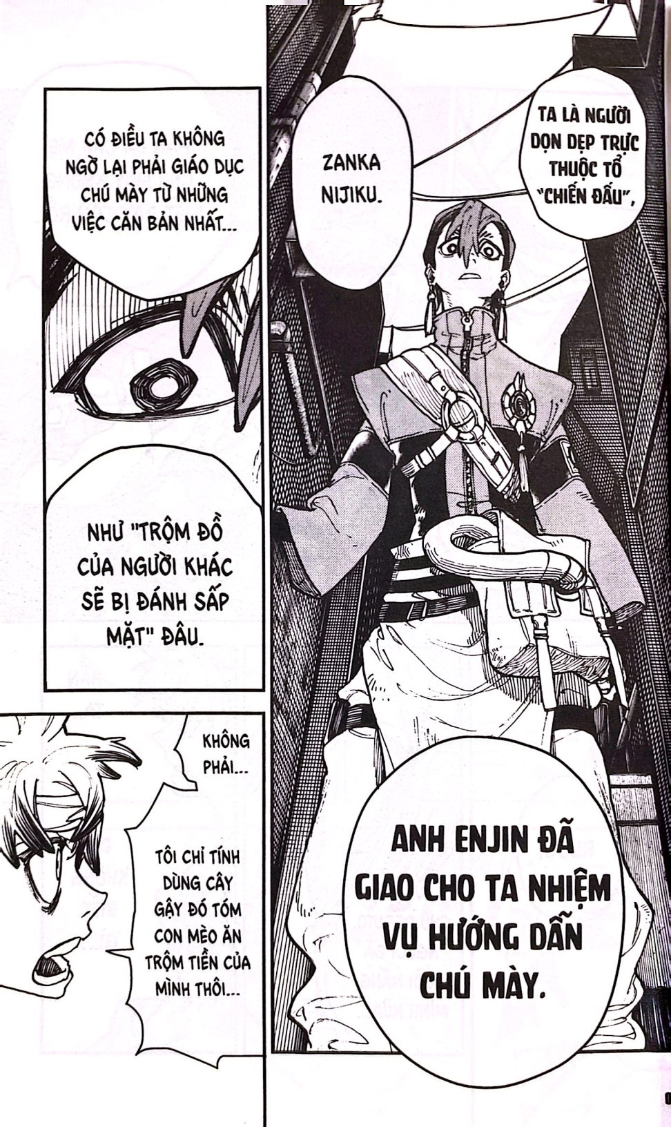 Bộ
						
										
										Gachiakuta - Tập 2