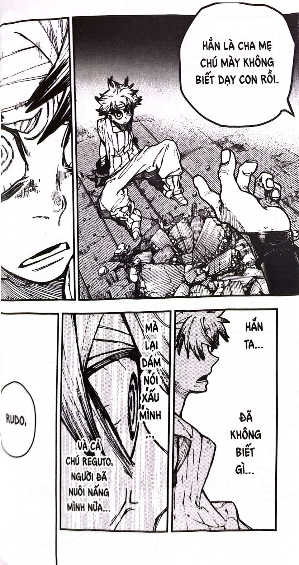 Bộ
						
										
										Gachiakuta - Tập 2