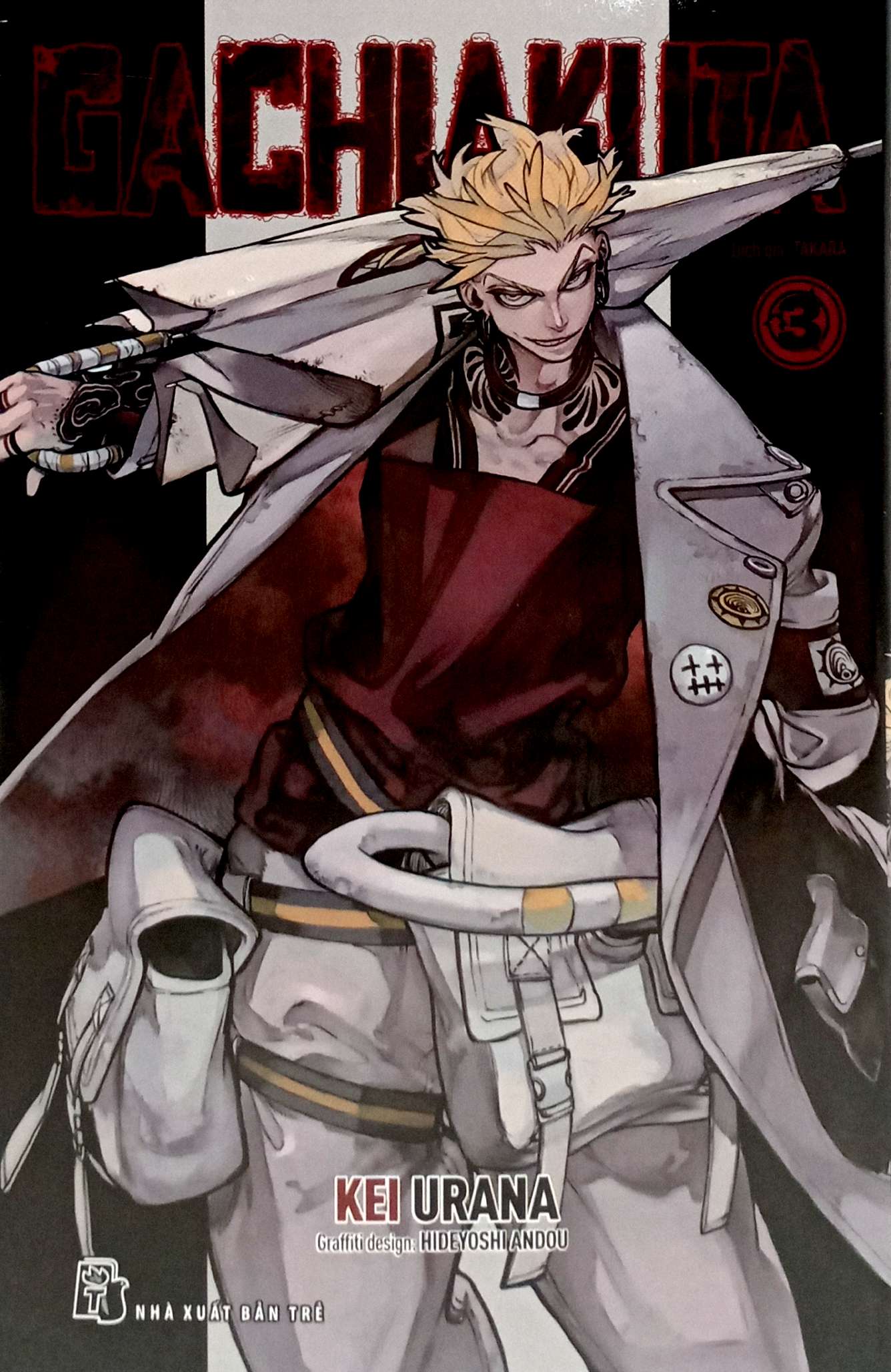 Bộ
						
										
										Gachiakuta - Tập 3