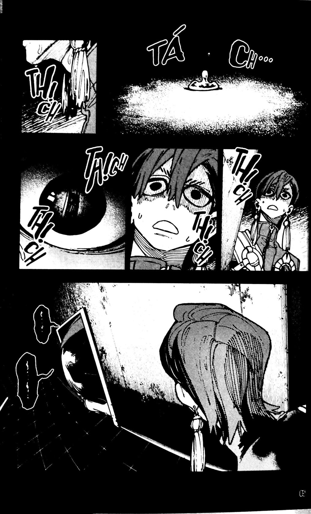 Bộ
						
										
										Gachiakuta - Tập 4