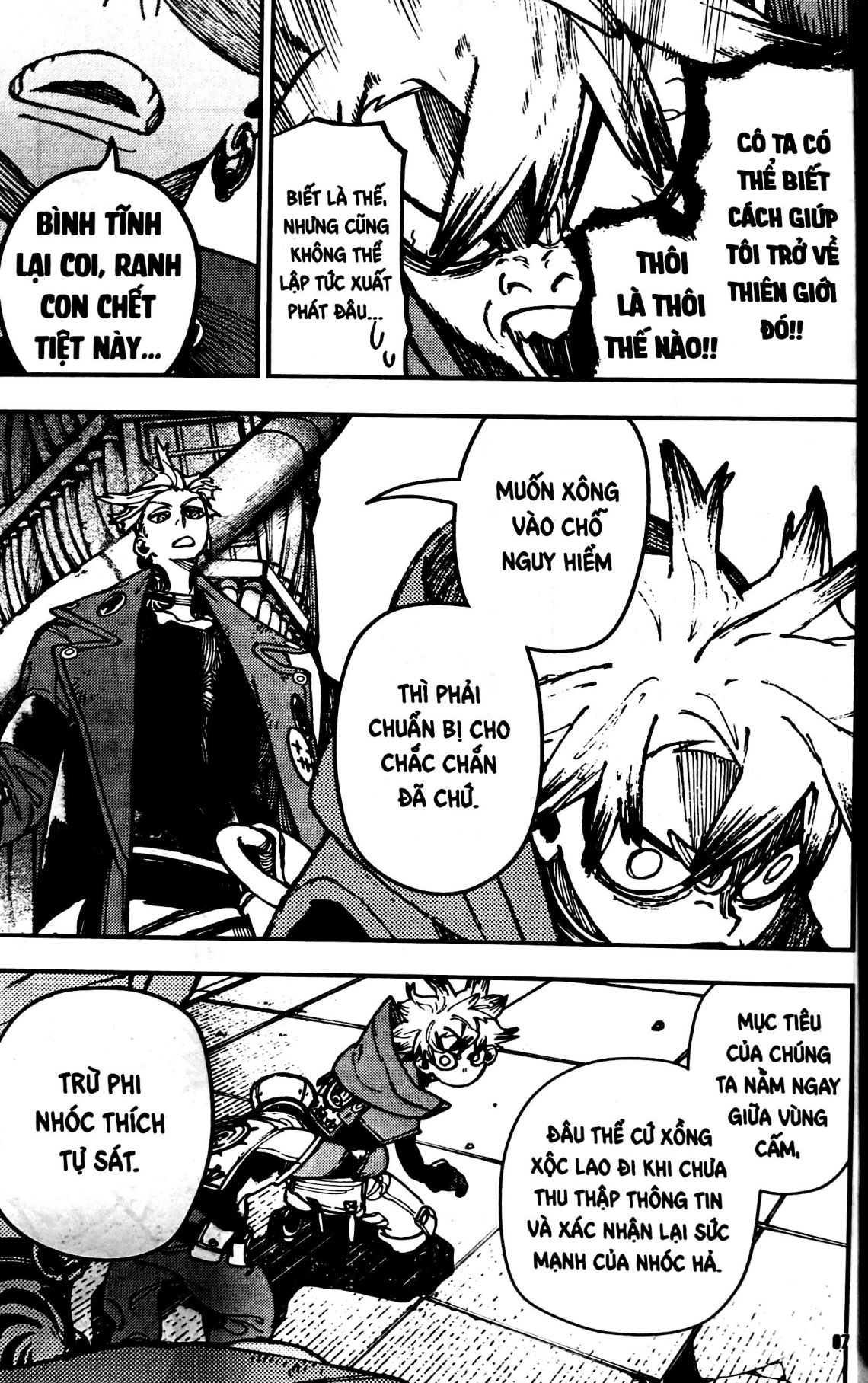 Bộ
						
										
										Gachiakuta - Tập 4