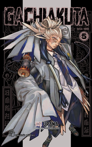 Bo
						
										
										Gachiakuta - Tap 5