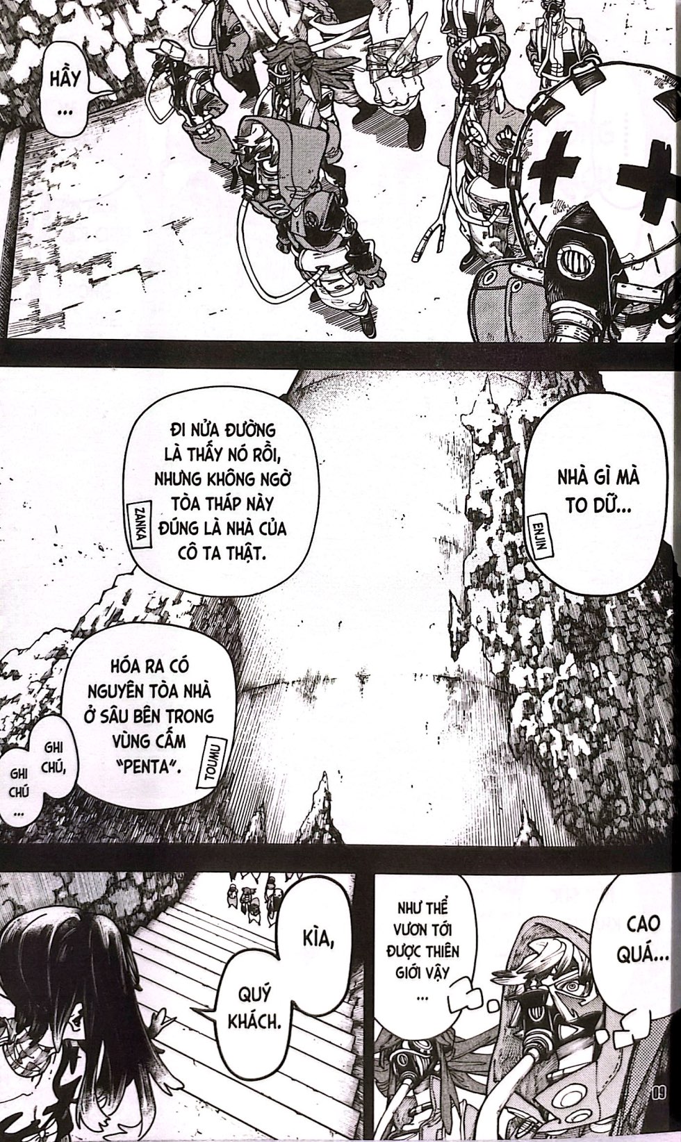 Bo
						
										
										Gachiakuta - Tap 5