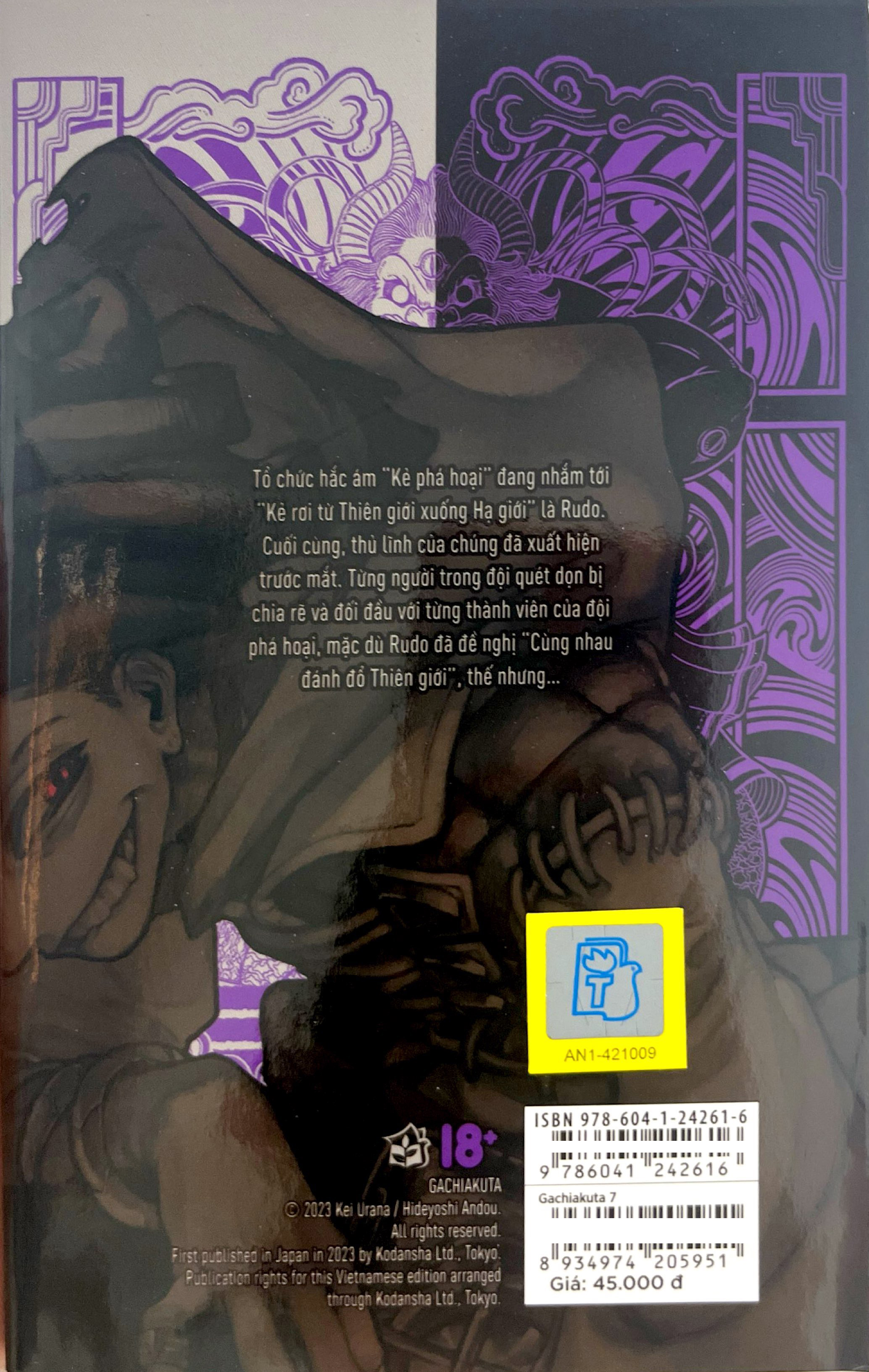 Bo
						
										
										Gachiakuta - Tap 7