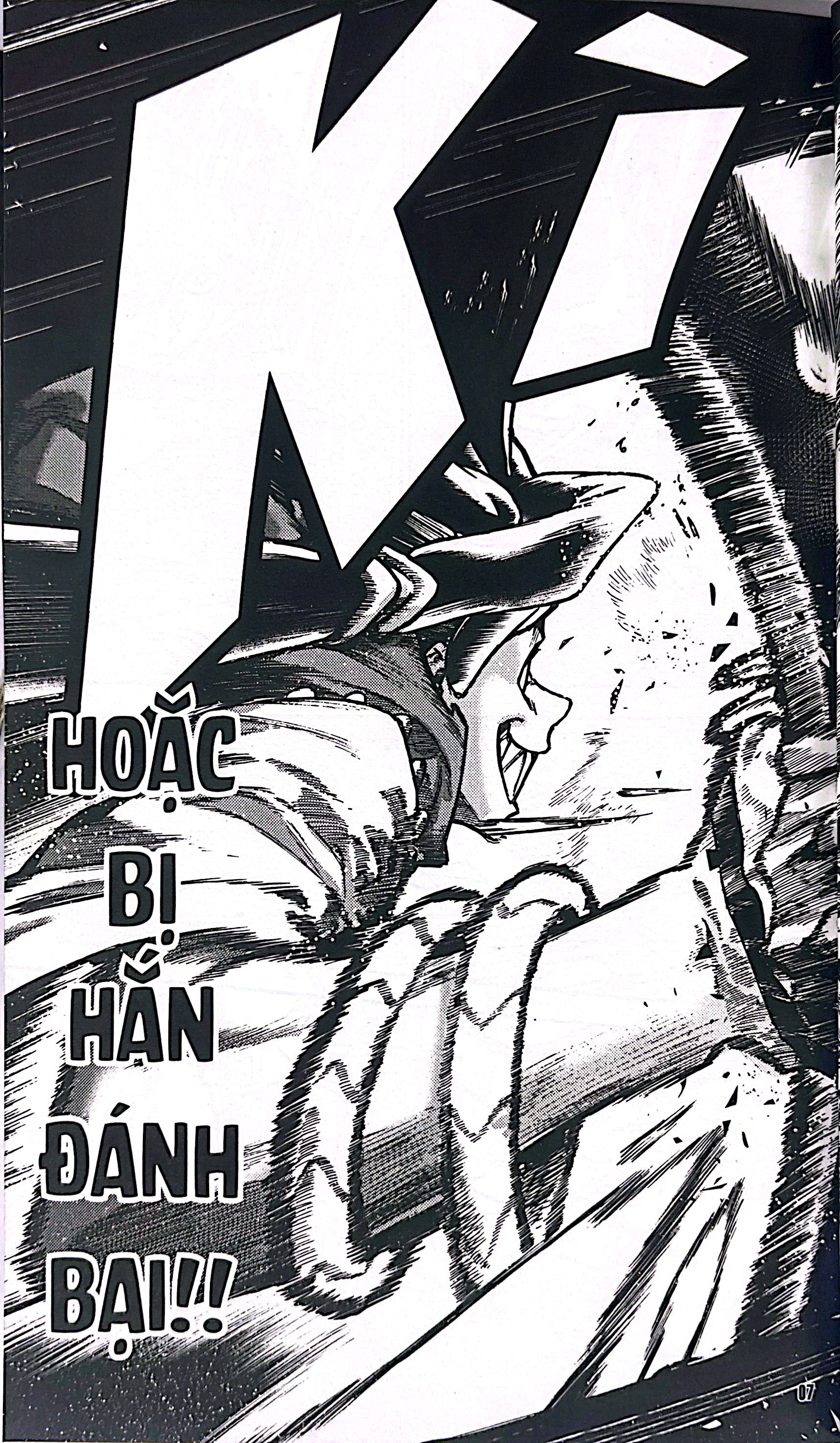 Bo
						
										
										Gachiakuta - Tap 7