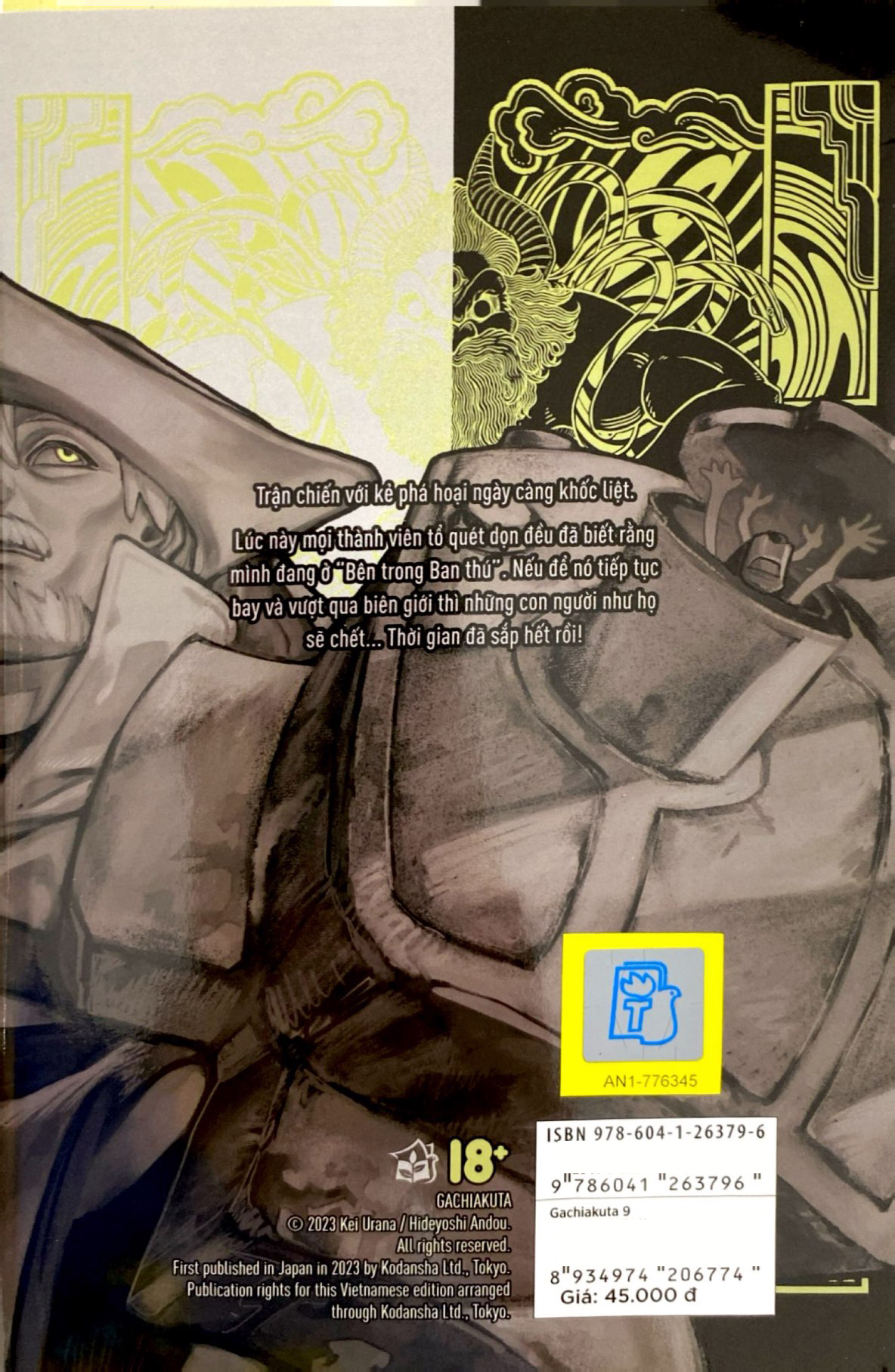 Bo
						
										
										Gachiakuta - Tap 9