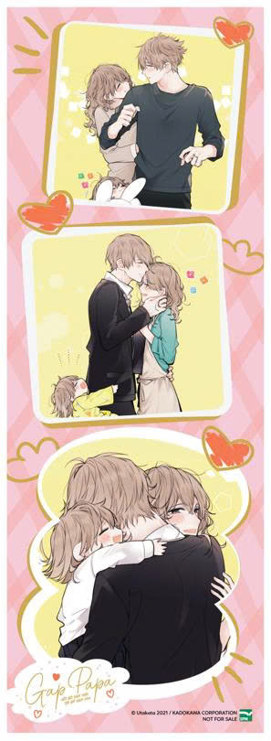 Bo
						
										
										Gap Papa - Het Gio Lam Viec, Toi Gio Lam Cha - Tap 1 - Ban Suu Tam - Tang Kem 1 Photostrip + 1 Photostrip Holder + 2 Camera Card + 1 Leticular Card + 1 Nam Cham Trang Tri