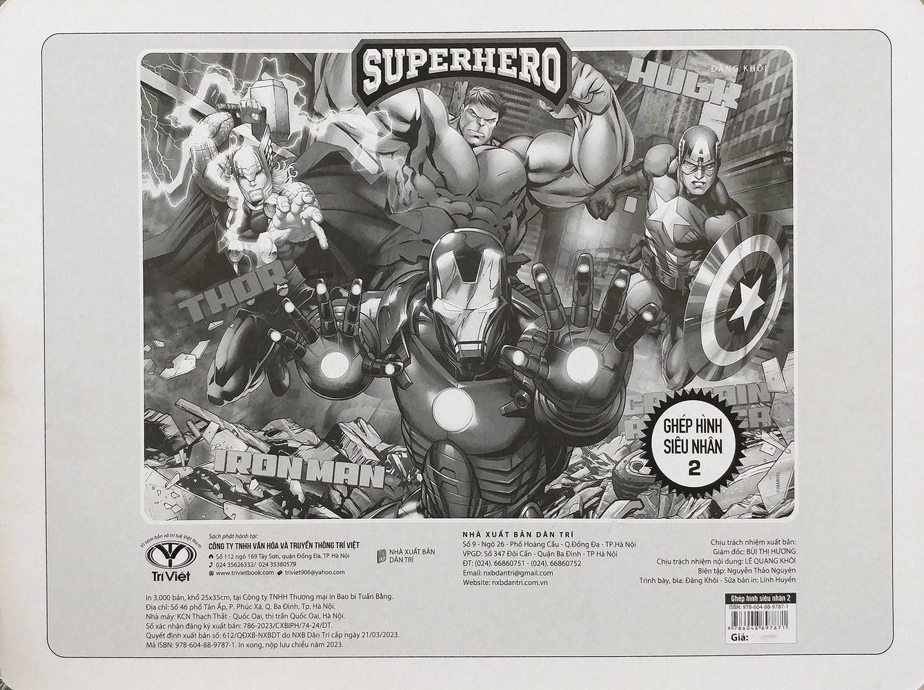 bộ ghép hình siêu nhân 2 (tái bản 2023)