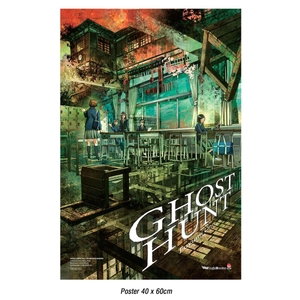 bộ ghost hunt - tập 1: chuyện ma quỷ ở khu học xá cũ - tặng kèm postcard + poster