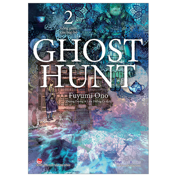 Bo
Ghost Hunt - Tap 2 - Long Giam Cua Bup Be