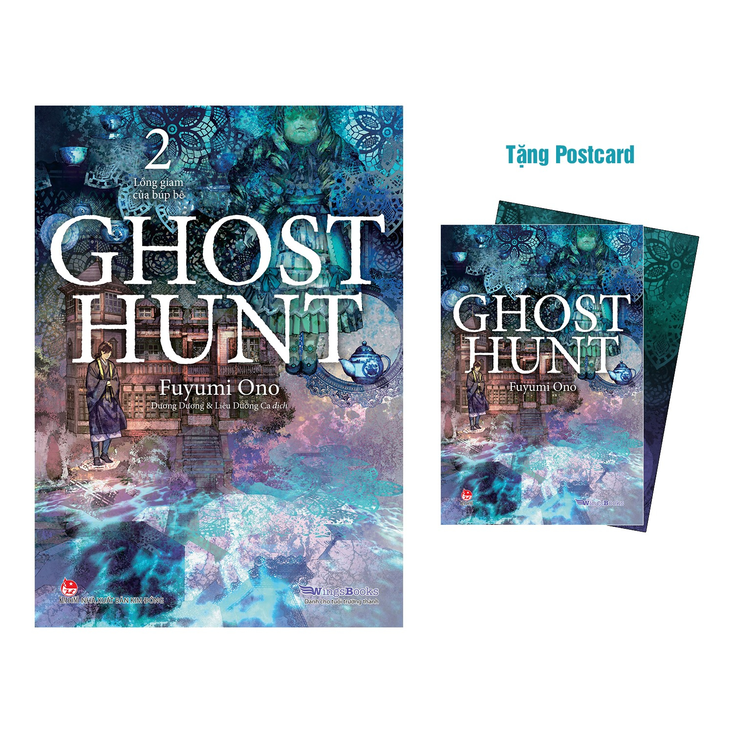 bộ ghost hunt - tập 2 - lồng giam của búp bê - tặng kèm postcard