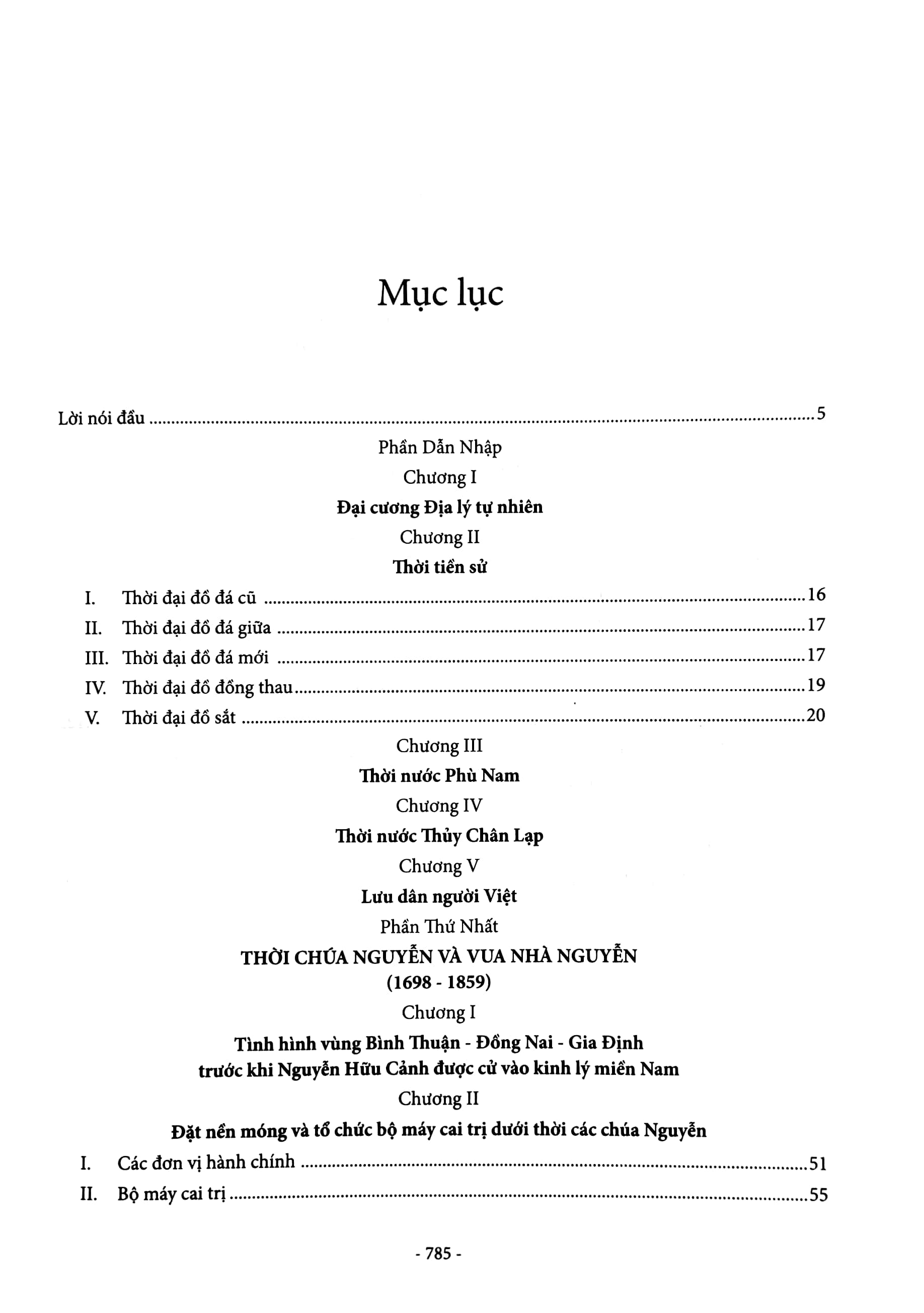 bộ gia định - sài gòn - thành phố hồ chí minh: dặm dài lịch sử (1698-2020) - tập 1: 1698-1945 - bìa cứng (tái bản 2023)